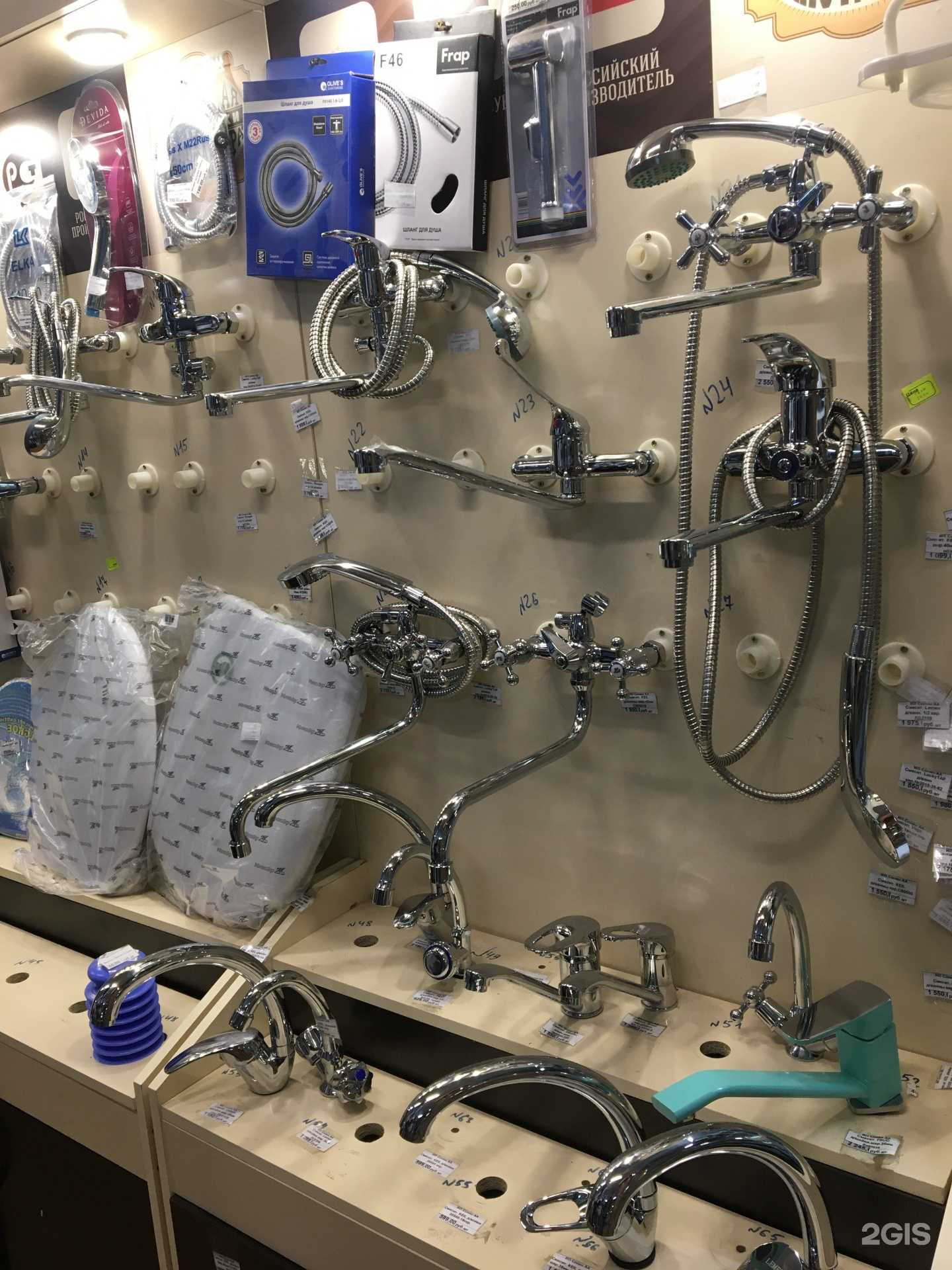 Отзывы на компанию Хоzмаг в Красноярске c фото