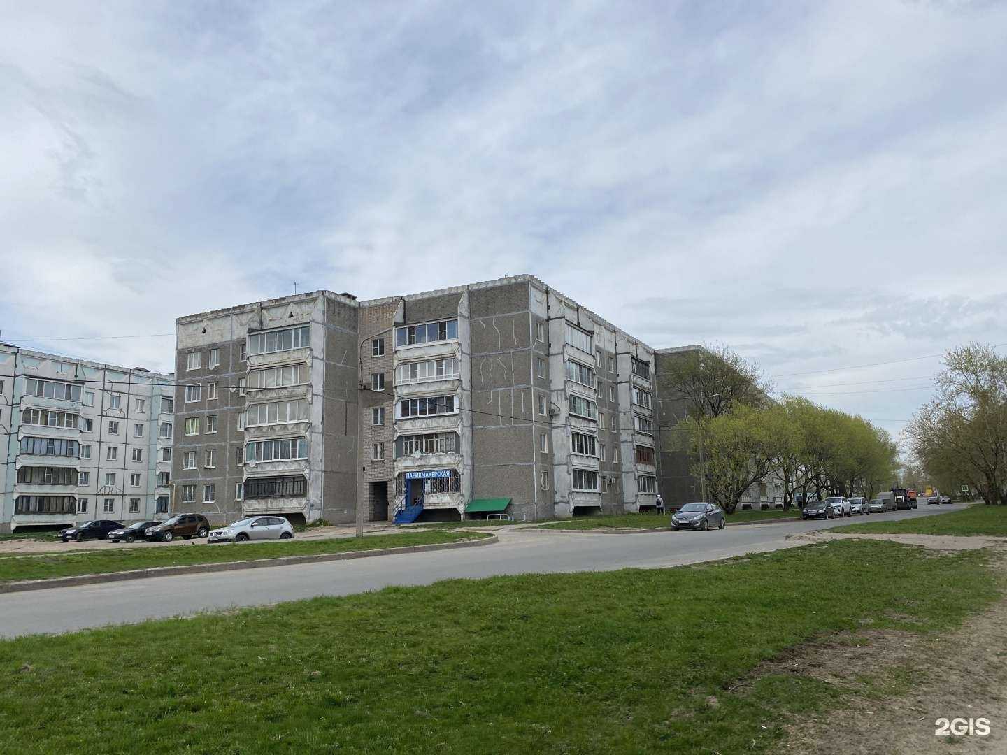 Отзывы на компанию Гетто-тату в Череповце c фото