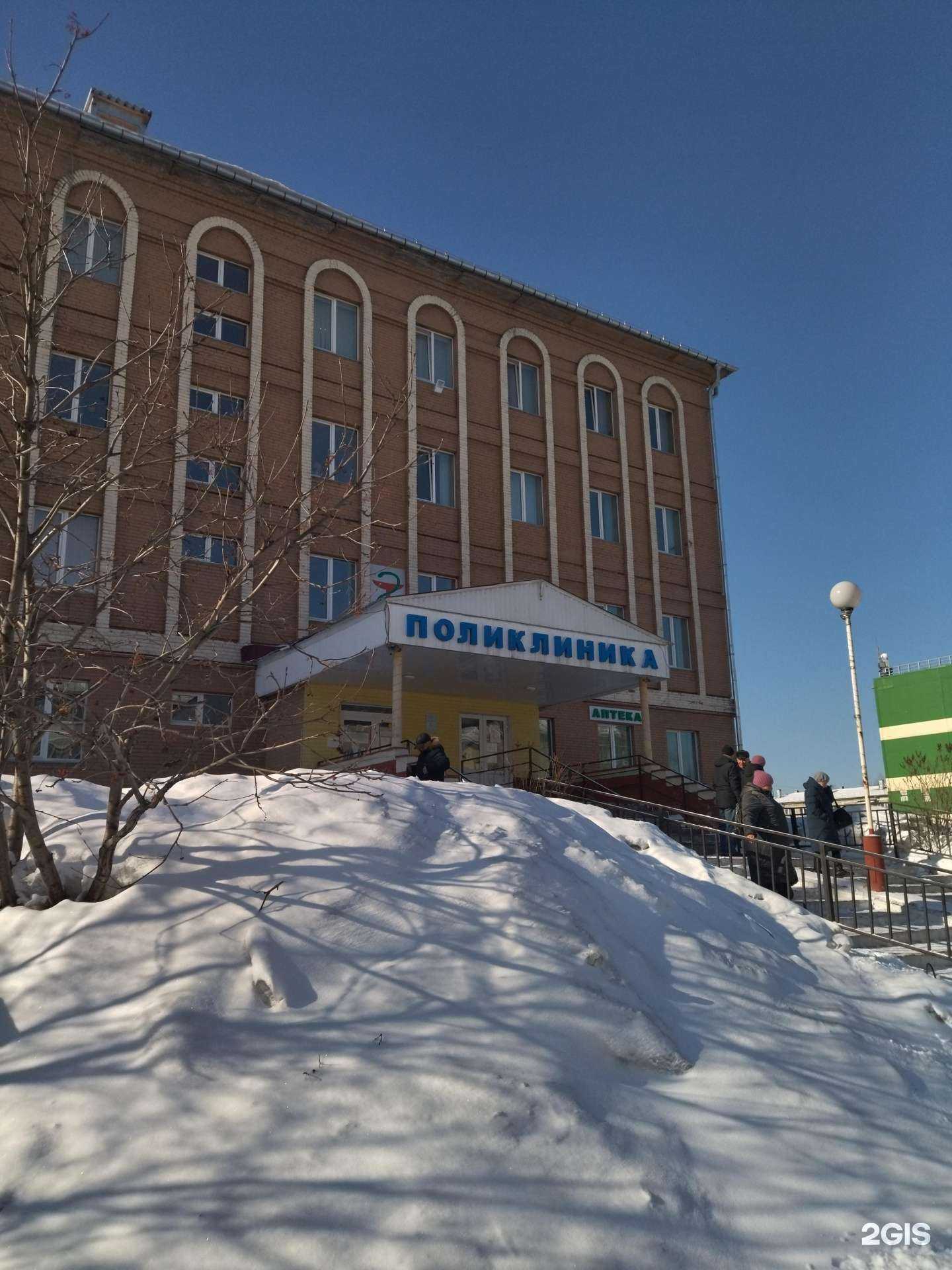 Отзывы на компанию АльфаСтрахование-ОМС в г. Осинники c фото