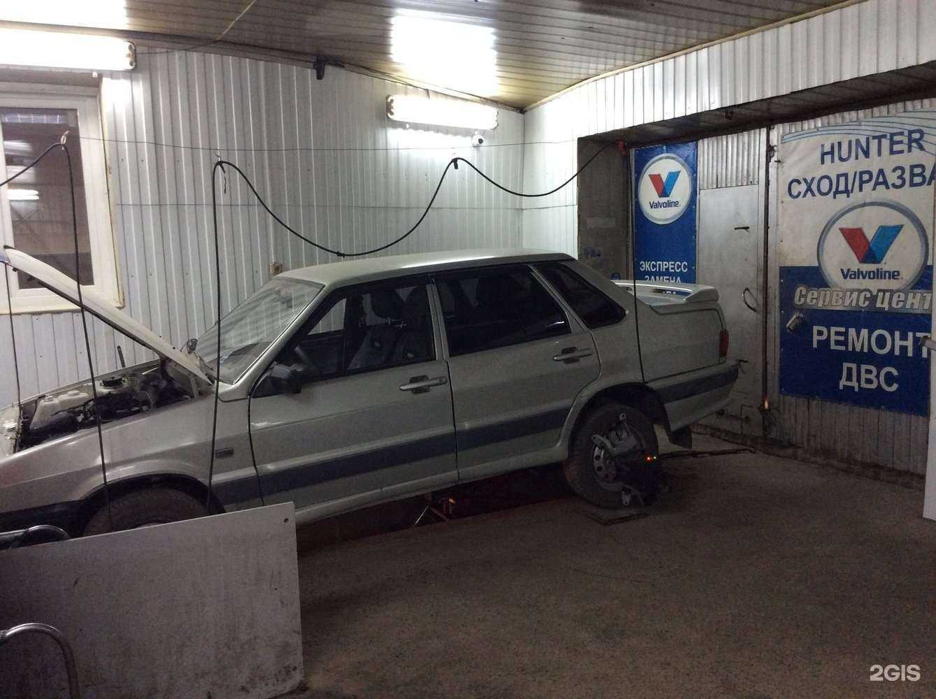 Отзывы на компанию Авто Лидер в Новосибирске c фото