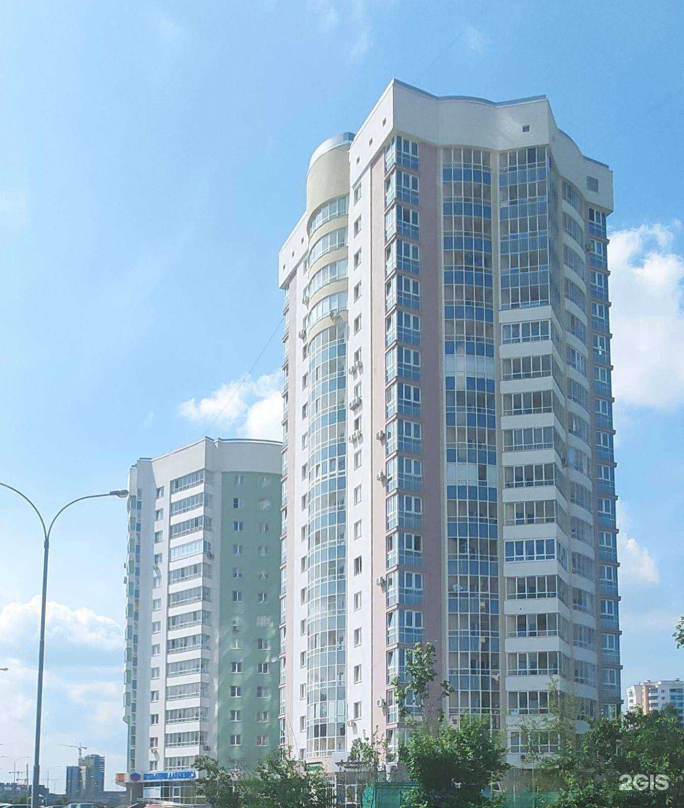 Отзывы на компанию Жизнь-Опора в Екатеринбурге c фото - фотография 2 из 2