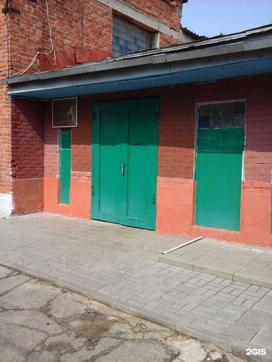 Отзывы на компанию ДЮСШ №1 г. Котовска в г. Котовск c фото