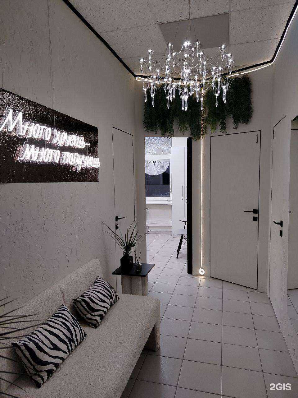 Отзывы на компанию Элегия в г. Калининград c фото