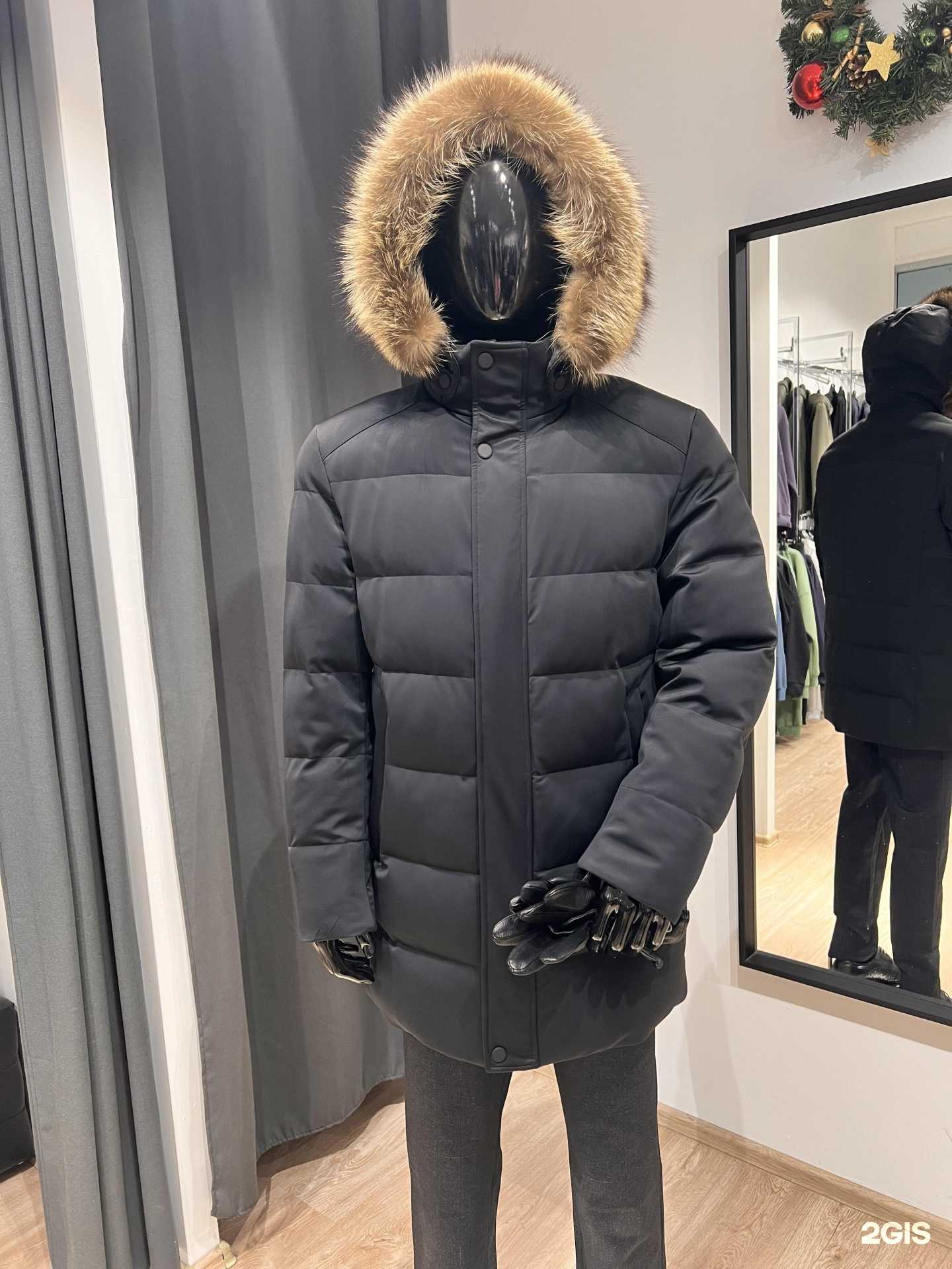 Отзывы на компанию Boston в Самаре c фото