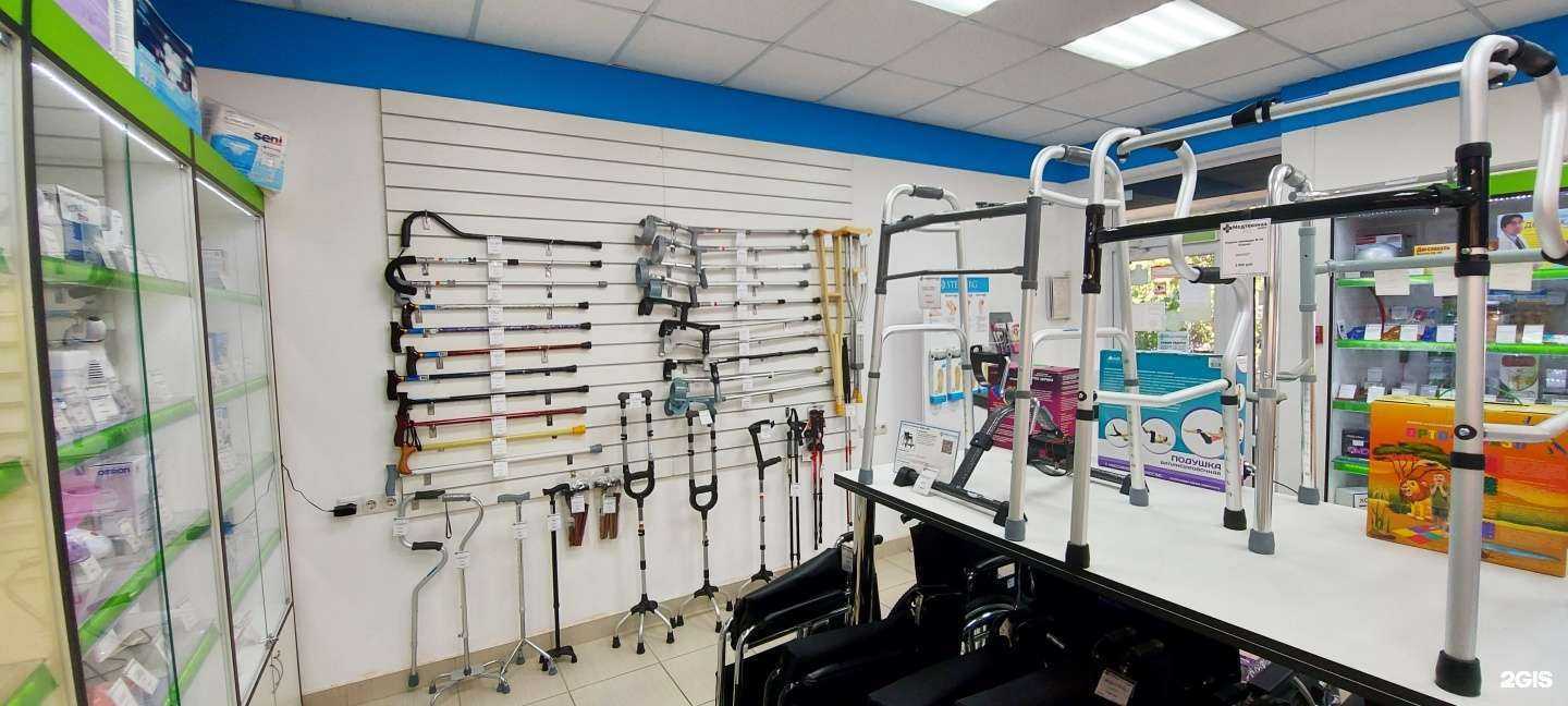 Отзывы на компанию Медтехника Online в Краснодаре c фото