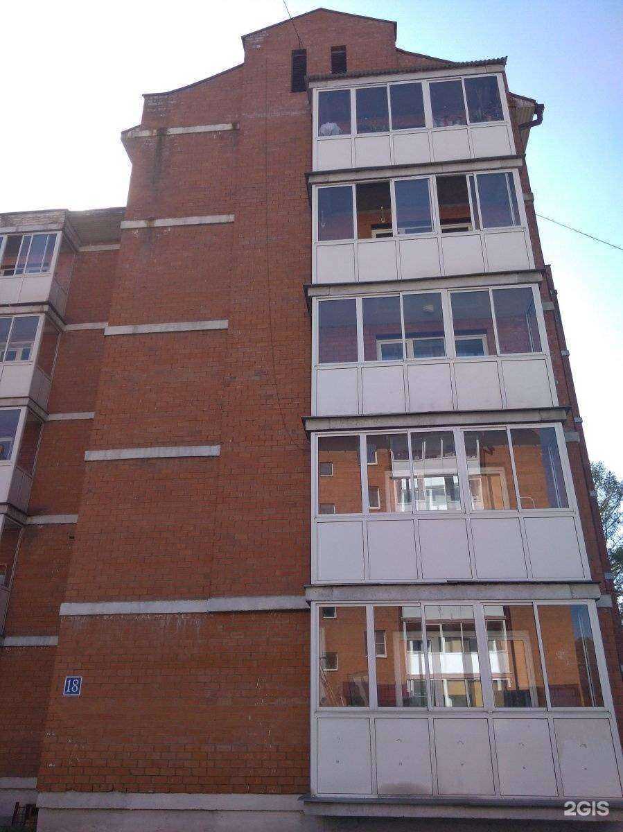 Отзывы на компанию Гамма в Шелехове c фото - фотография 2 из 2