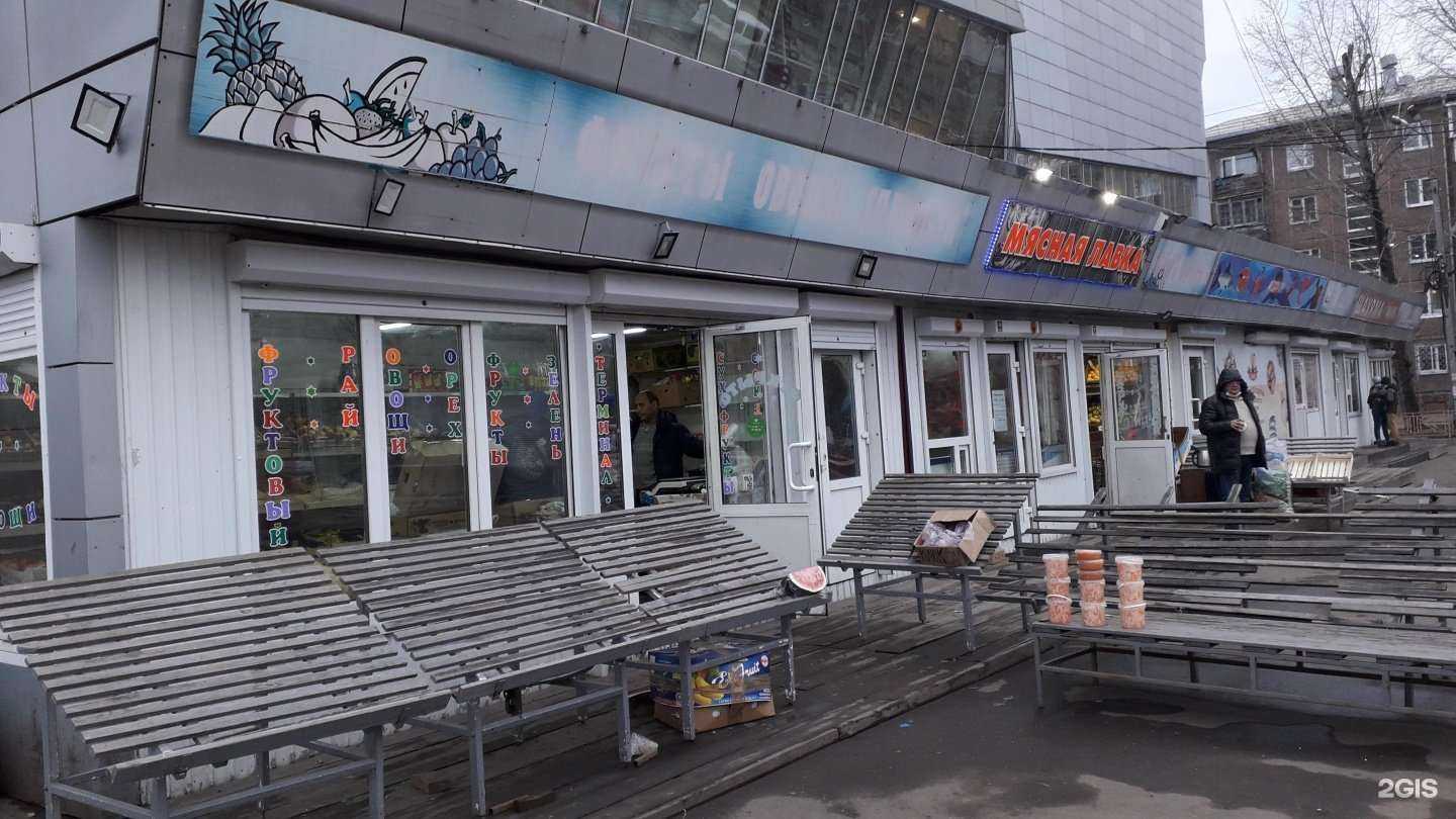 Отзывы на компанию Мясная лавка в г. Иркутск c фото