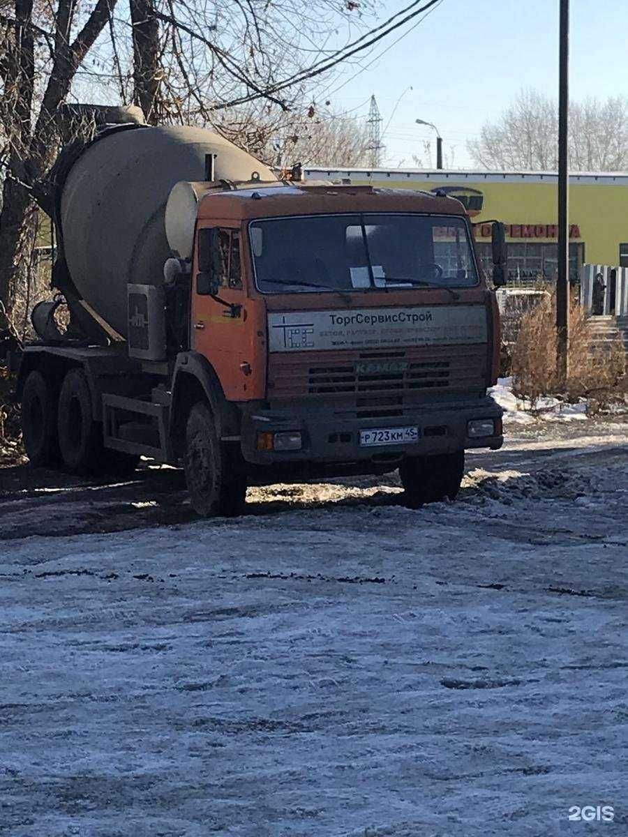 Отзывы на компанию ЖБИ-1 в Кургане c фото