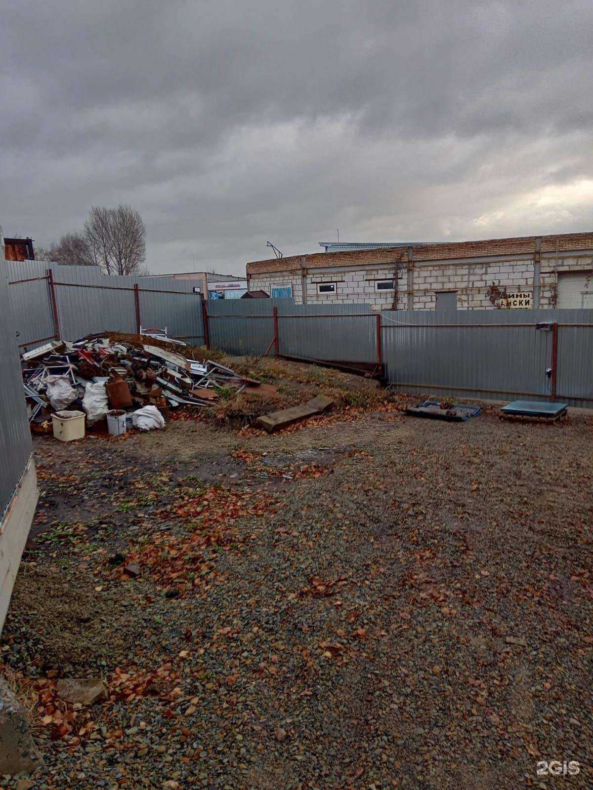 Отзывы на компанию ВЦМ Волга в г. Пенза c фото