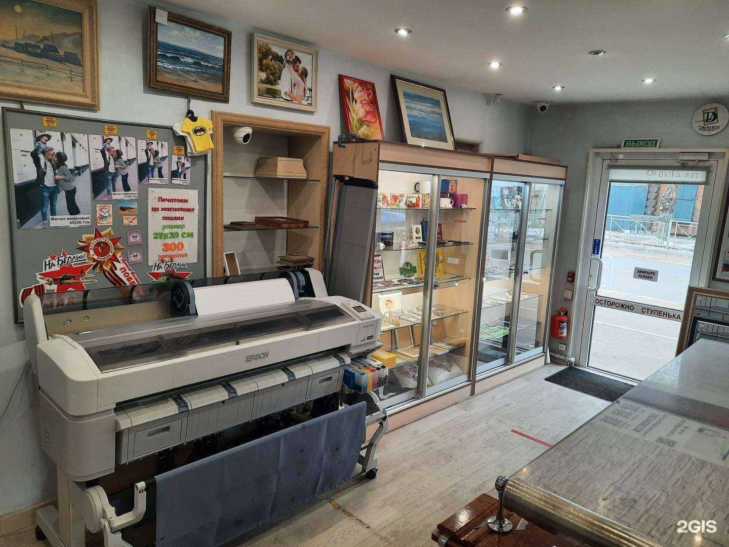 Отзывы на компанию Джоконда в Улан-Удэ c фото