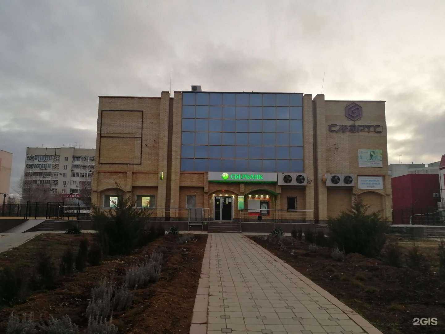 Отзывы на компанию Автоинлайн в Элисте c фото