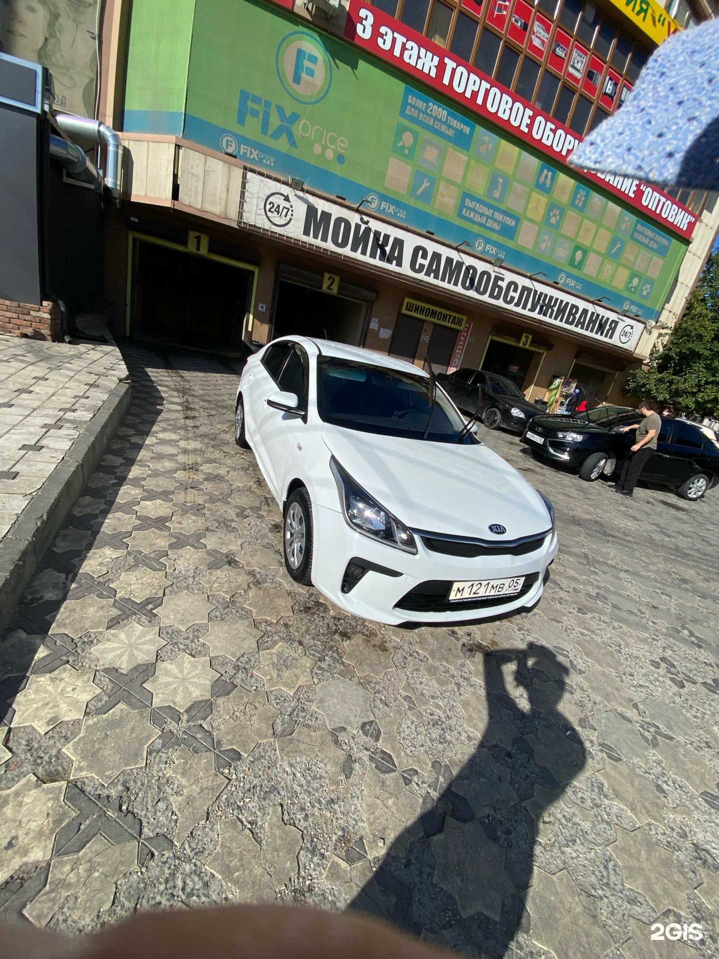 Отзывы на компанию Леди Fitness в г. Махачкала c фото