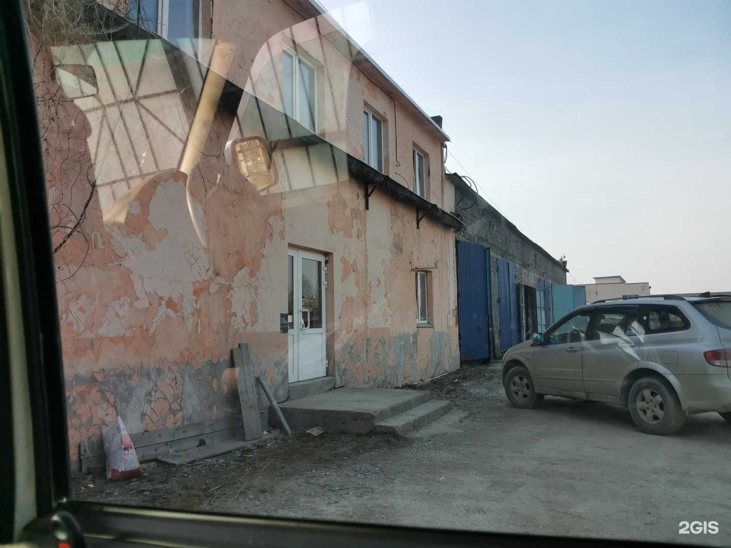 Отзывы на компанию Калинка в Южно-Сахалинске c фото - фотография 2 из 2