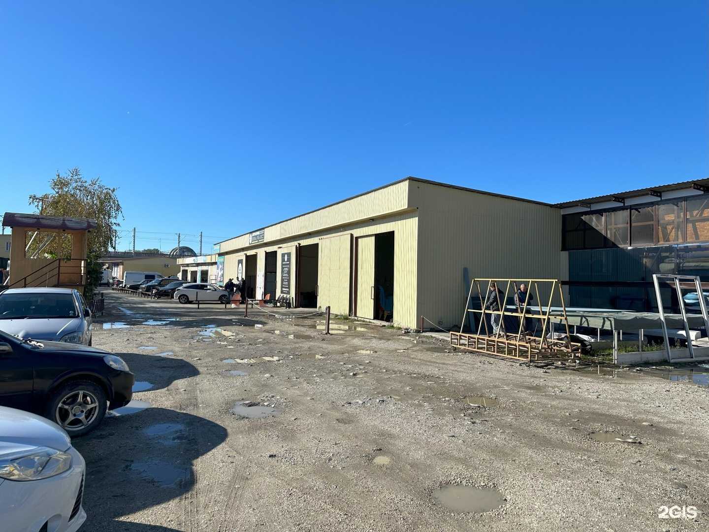 Отзывы на компанию Zm avto в г. Сочи c фото