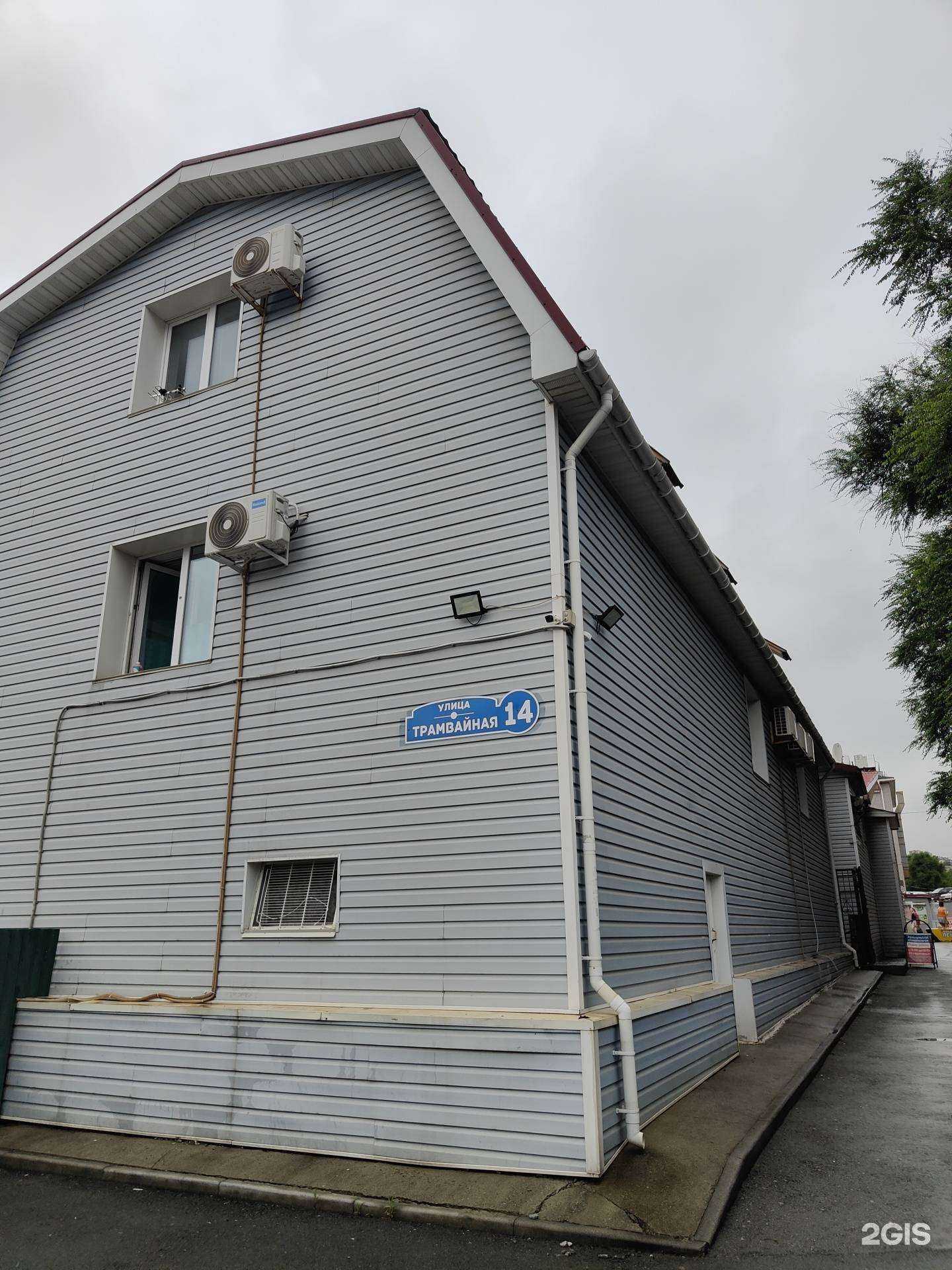 Отзывы на компанию Стоматология Хуньчуня в Владивостоке c фото - фотография 2 из 2