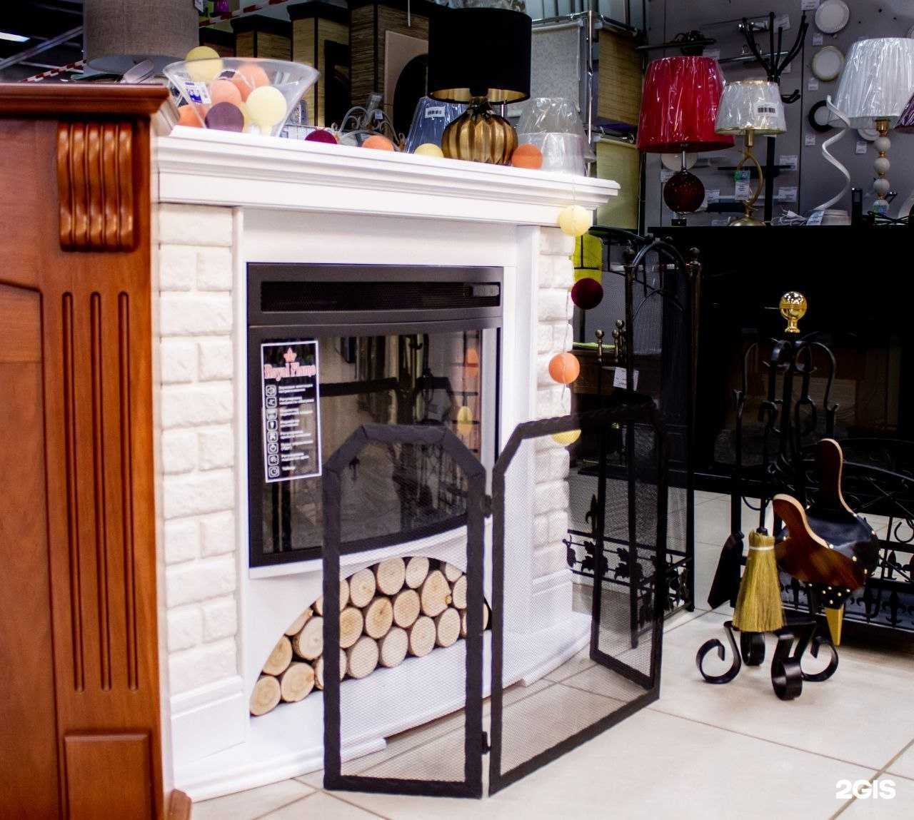 Отзывы на компанию Спектр в Десногорске c фото