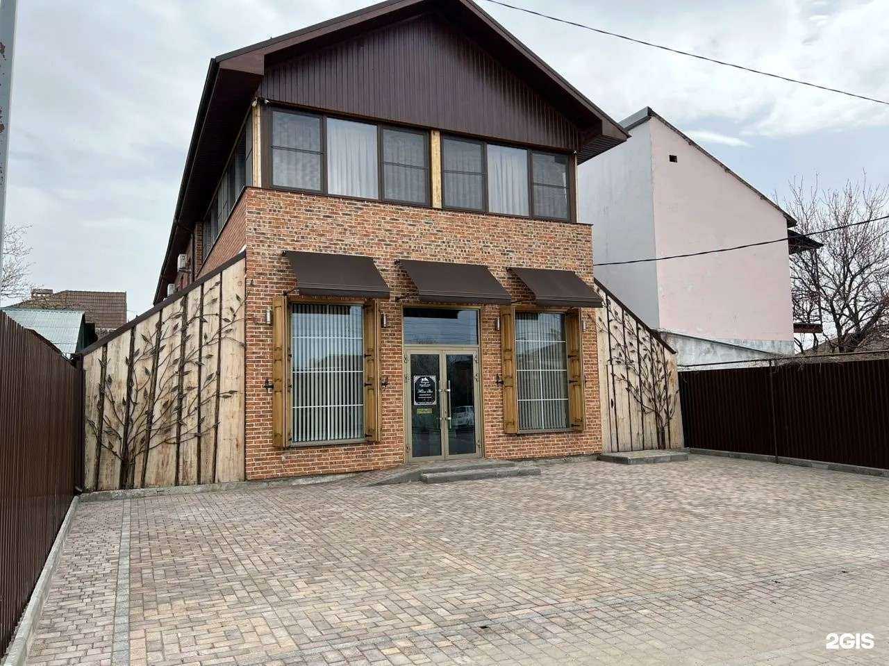 Отзывы на компанию Village23 в Краснодаре c фото