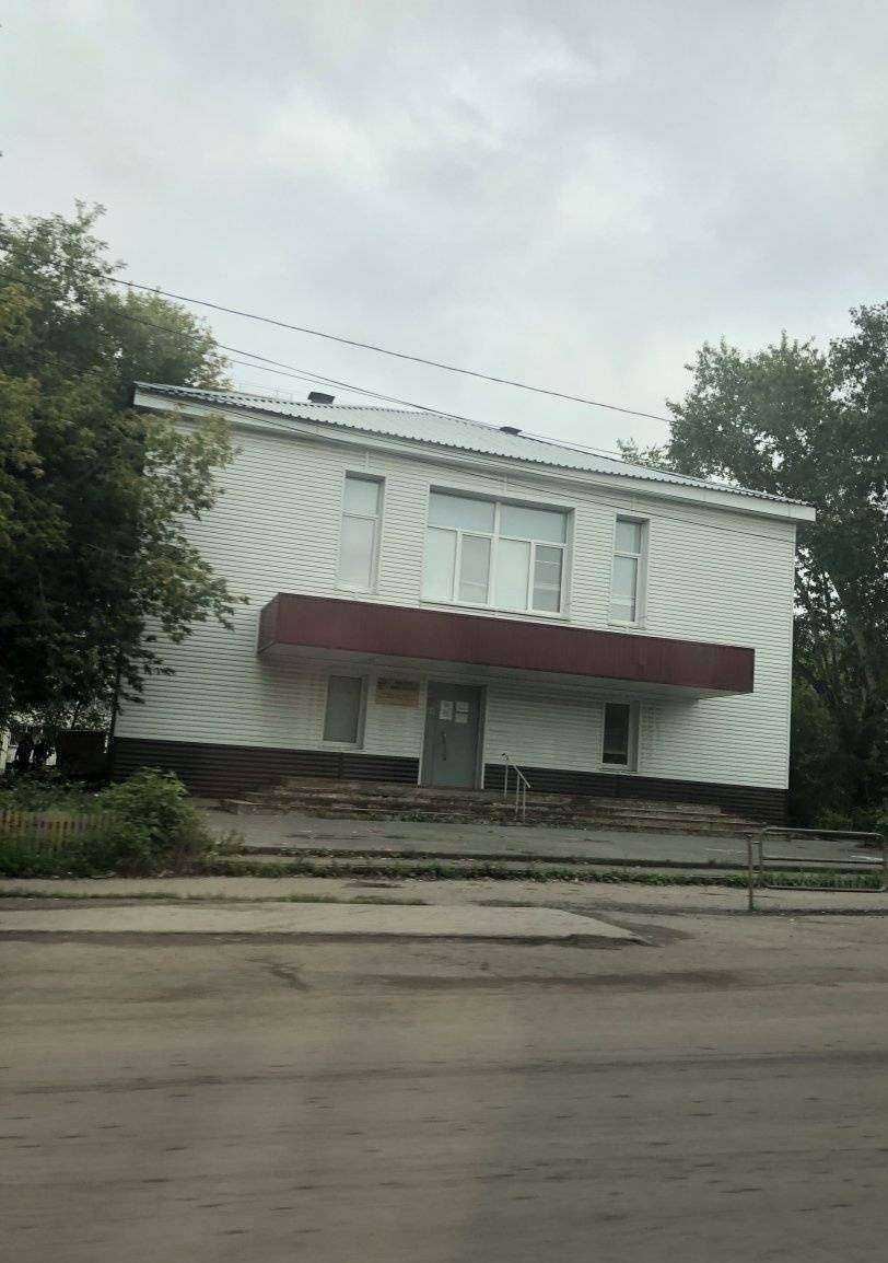 Отзывы на компанию Fix Price в Копейске c фото - фотография 2 из 2