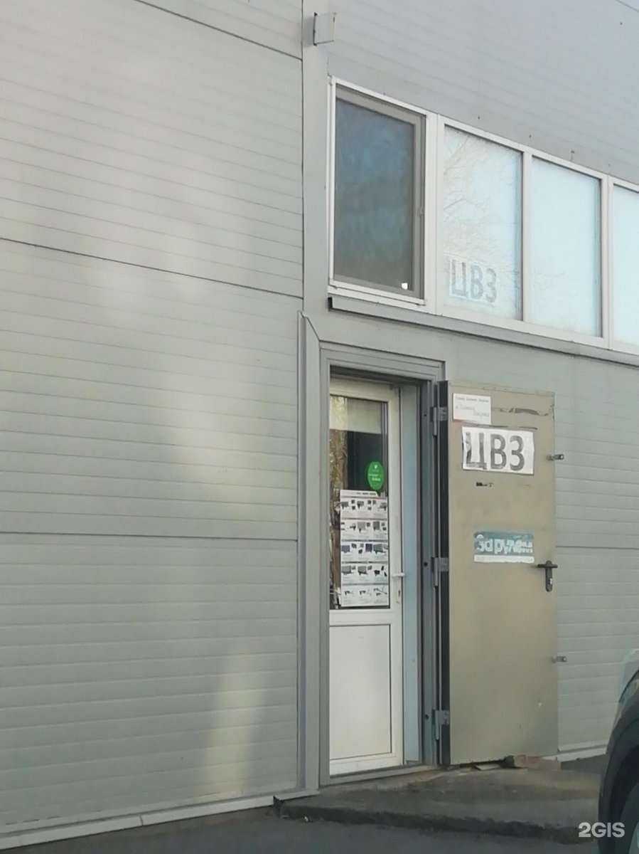 Отзывы на компанию За рулём в Оренбурге c фото - фотография 2 из 2