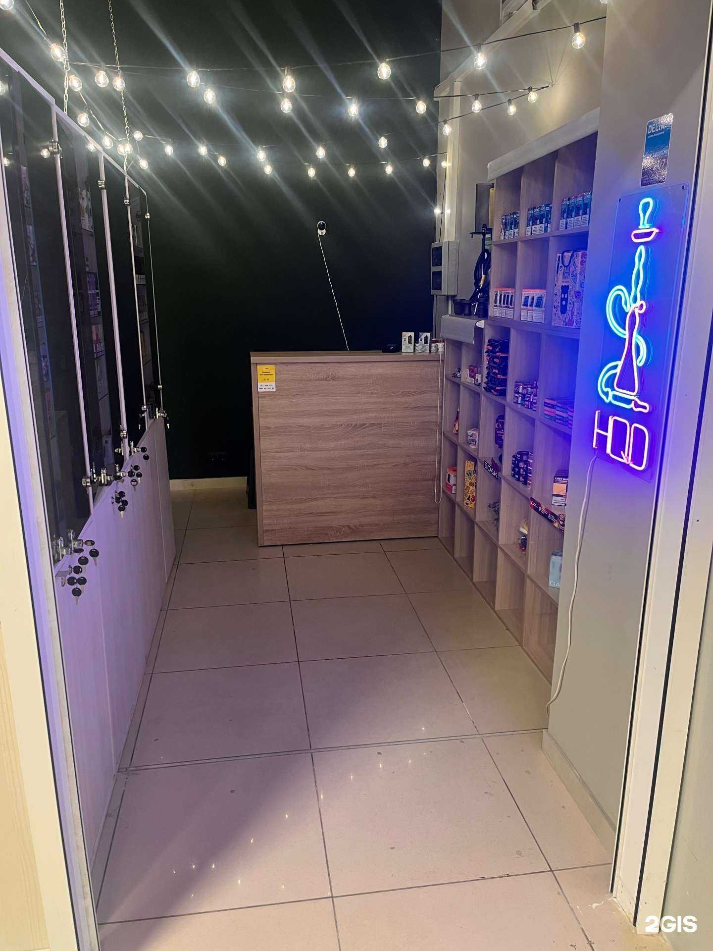 Отзывы на компанию Пар Да Дым в Набережных Челнах c фото