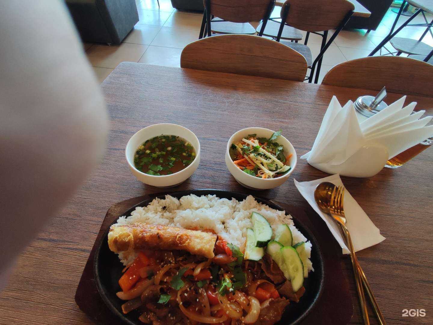 Отзывы на компанию Chao в Казани c фото