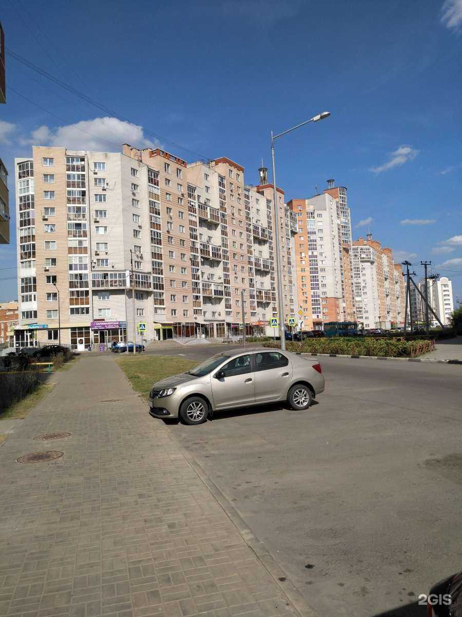 Отзывы на компанию Мясо и рыба в Липецке c фото - фотография 2 из 2