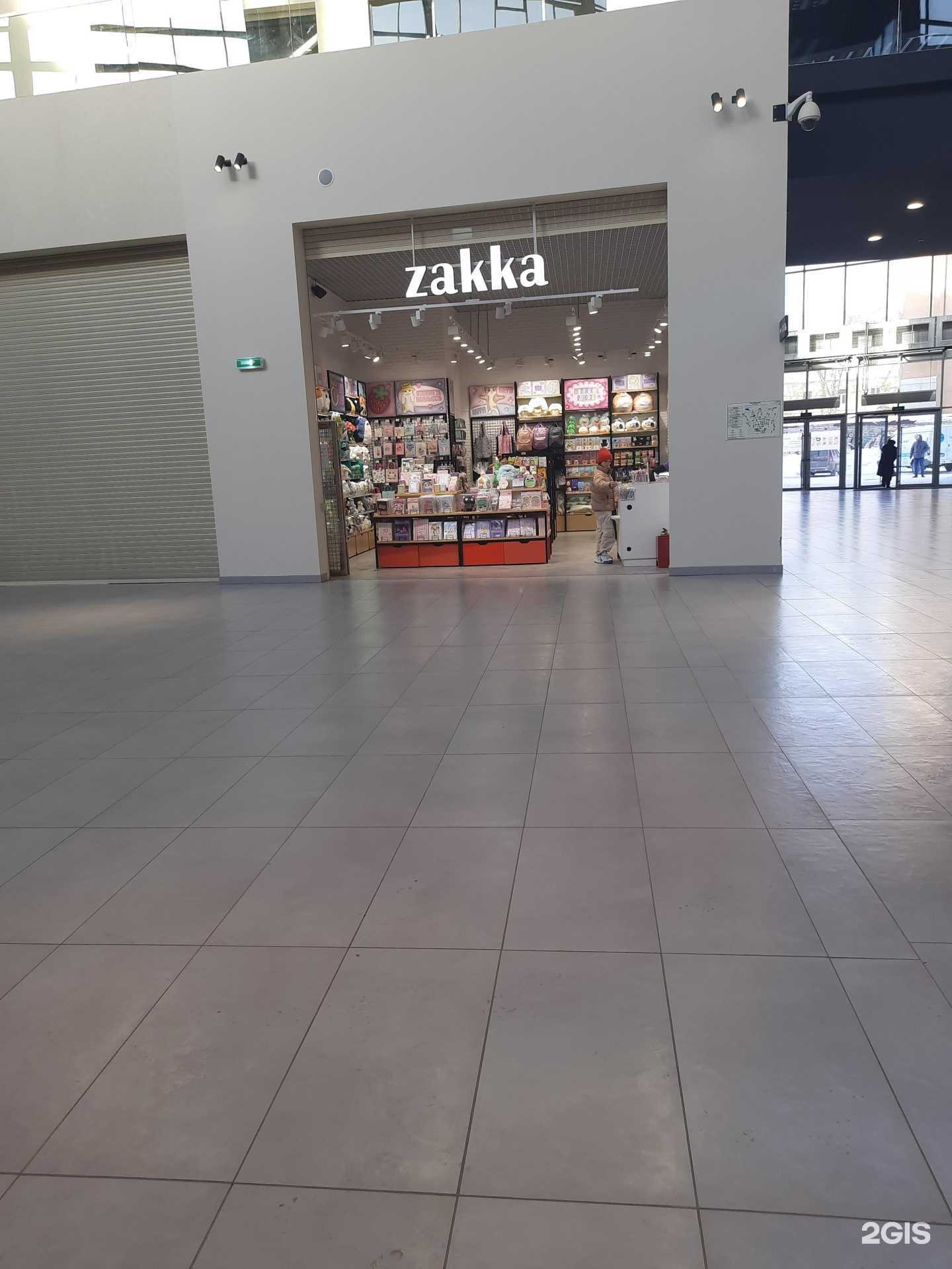 Отзывы на компанию Zakka в Самаре c фото