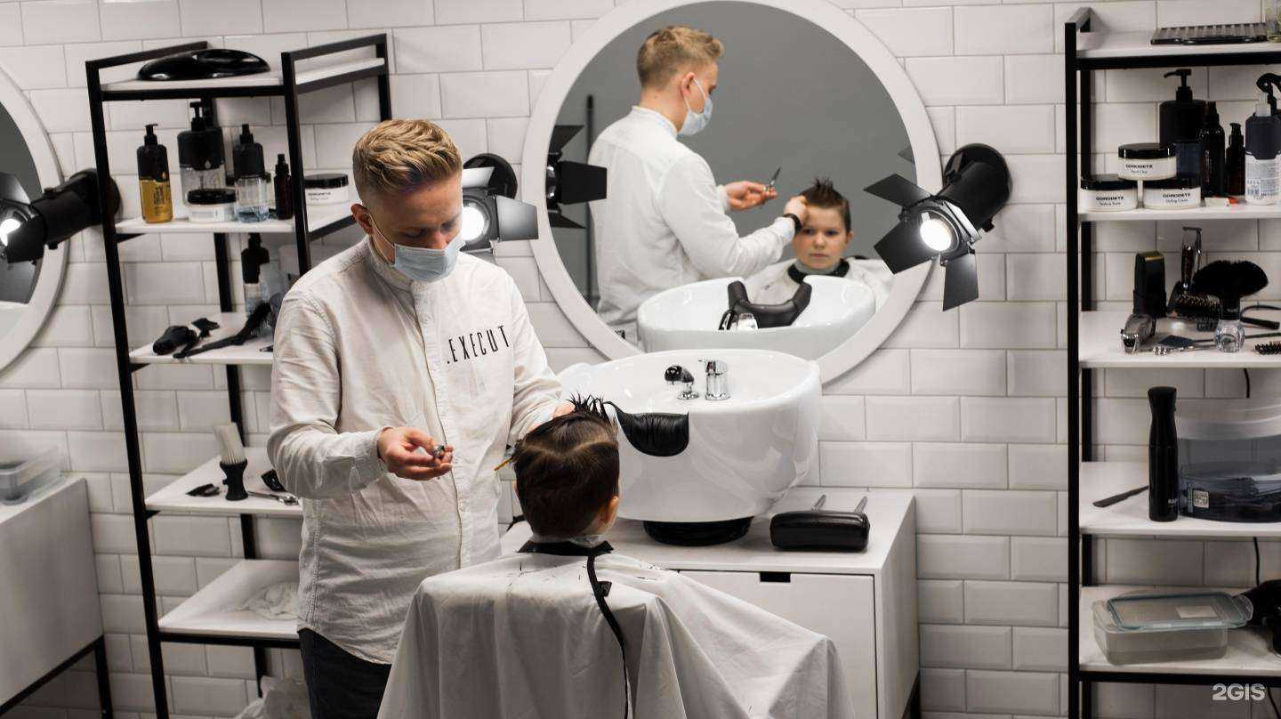 Отзывы на компанию .Execut в г. Северодвинск c фото