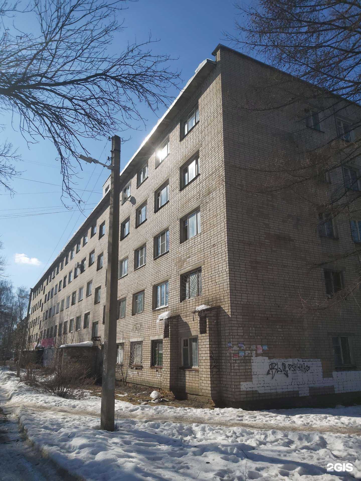 Отзывы на компанию Магазин сантехники в Ярославле c фото - фотография 2 из 2