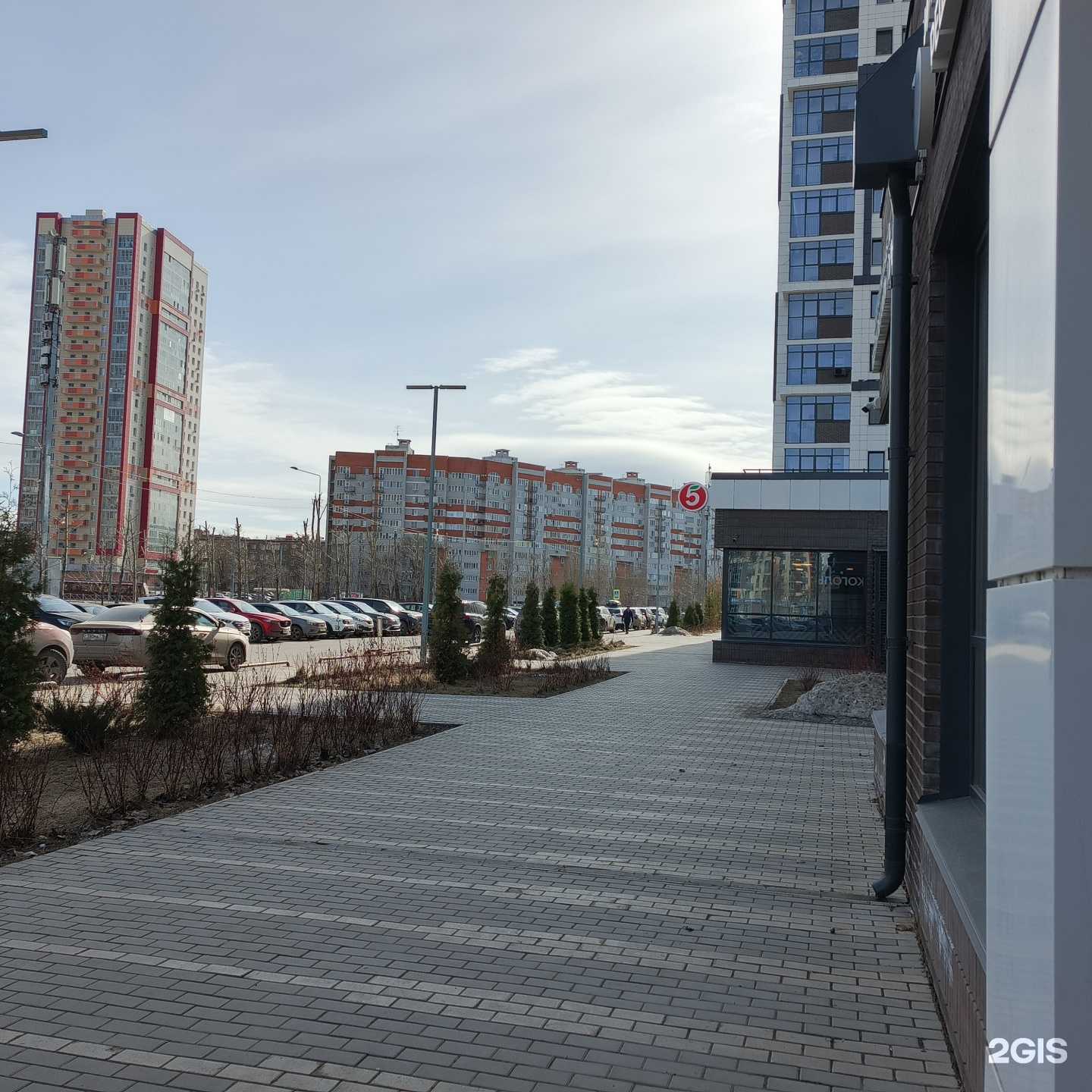 Отзывы на компанию Виндсаил в Казани c фото