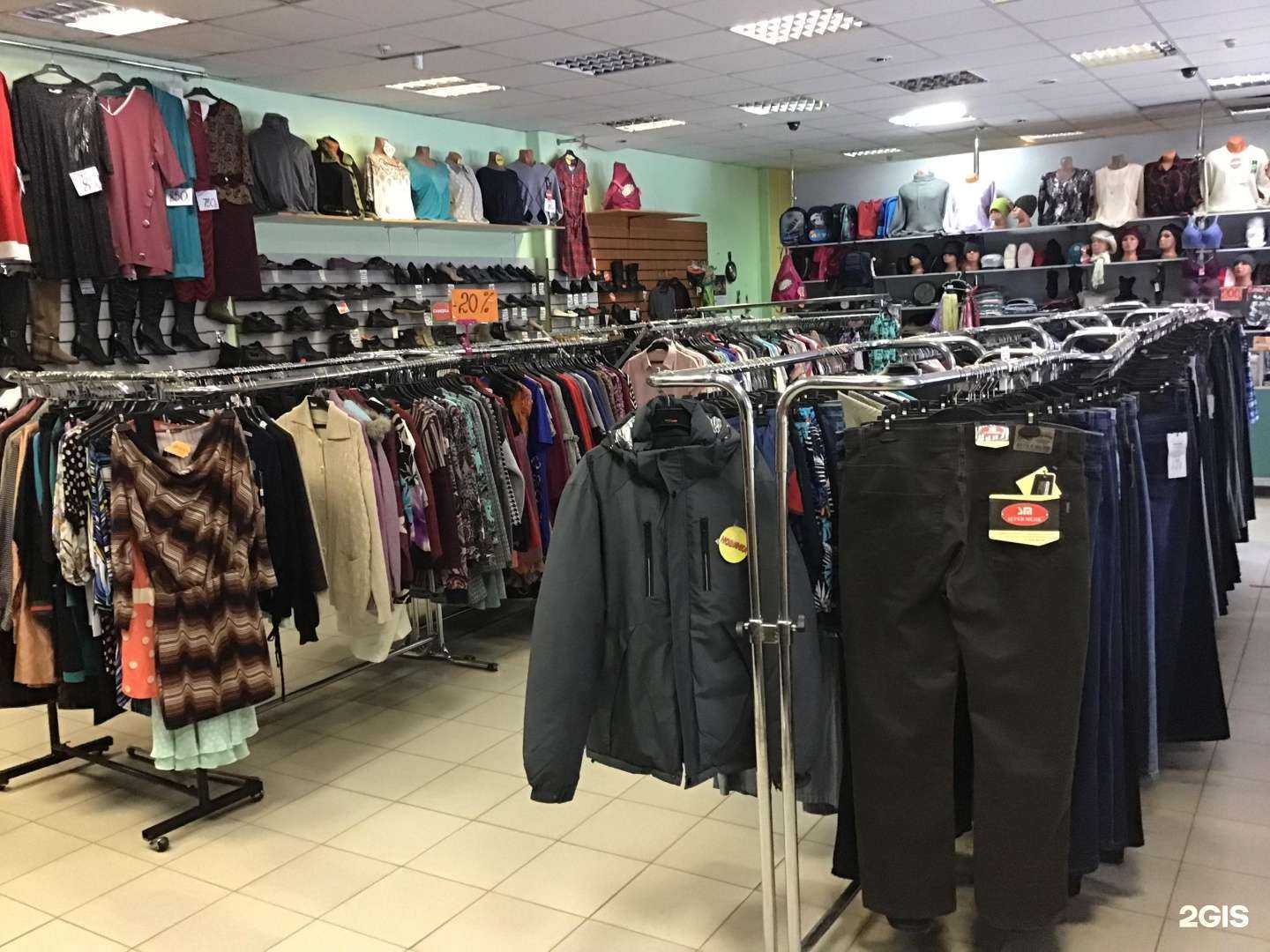 Отзывы на компанию Синий лен в Пскове c фото