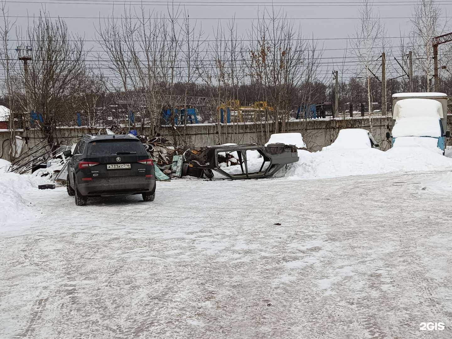 Отзывы на компанию Разборoff в Казани c фото
