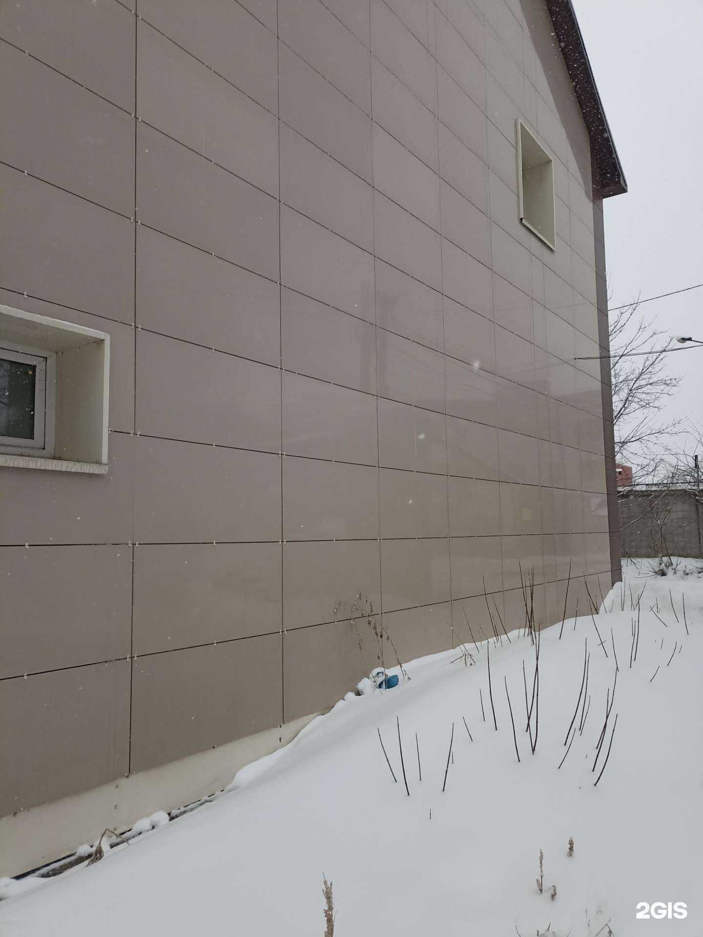 Отзывы на компанию Дортехкомплект в г. Челябинск c фото