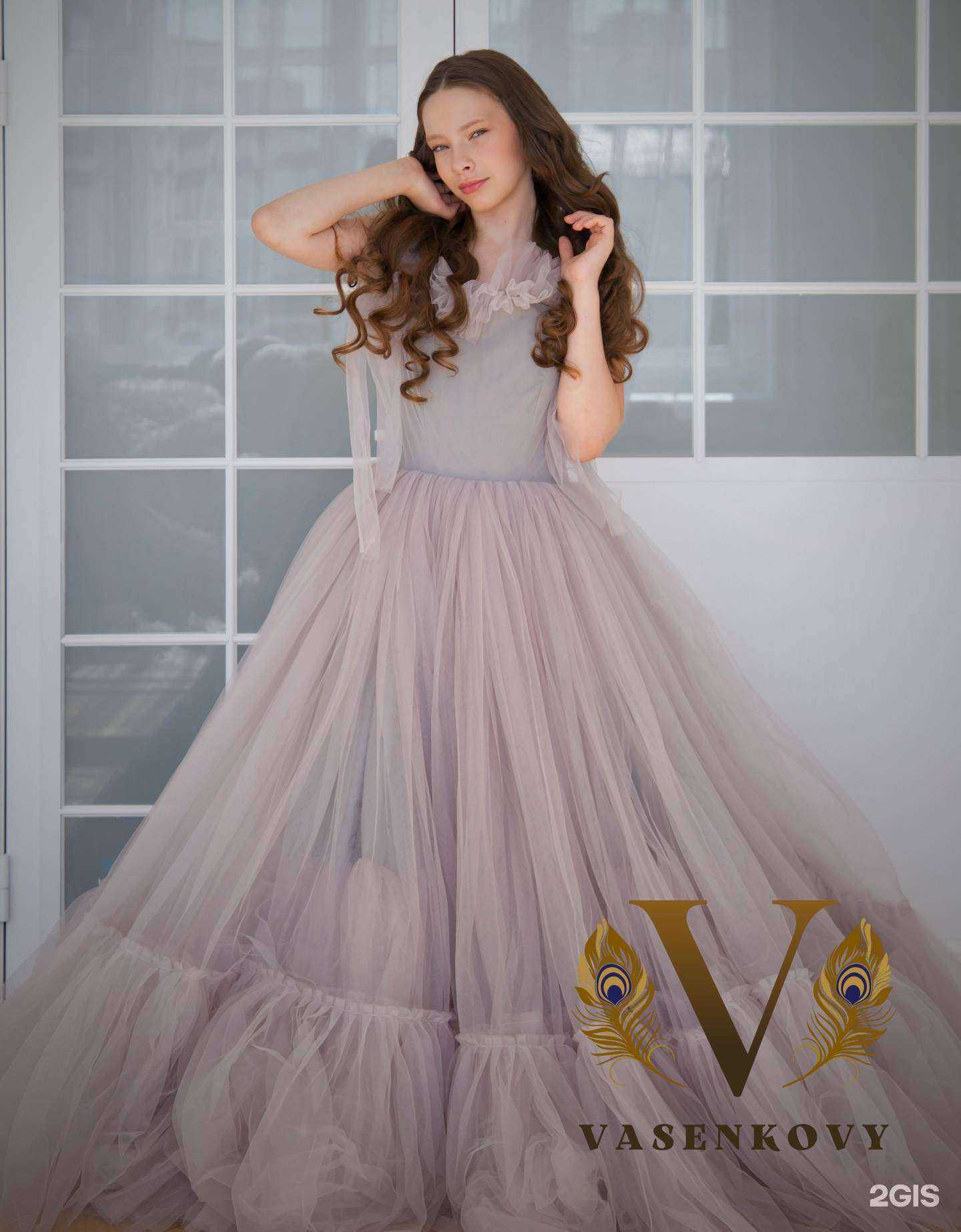 Отзывы на компанию Vasenkovy в Екатеринбурге c фото