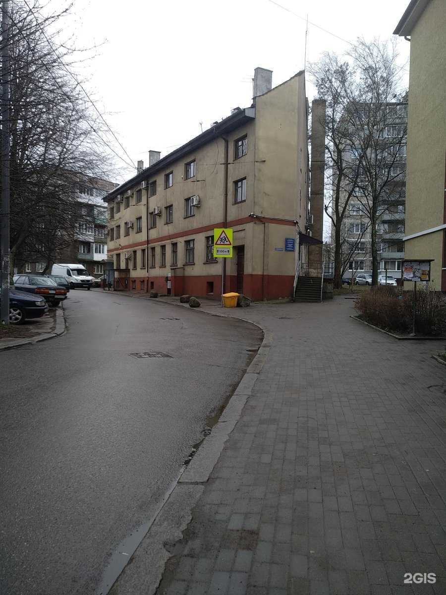 Отзывы на компанию Евростандарт в Калининграде c фото - фотография 2 из 2