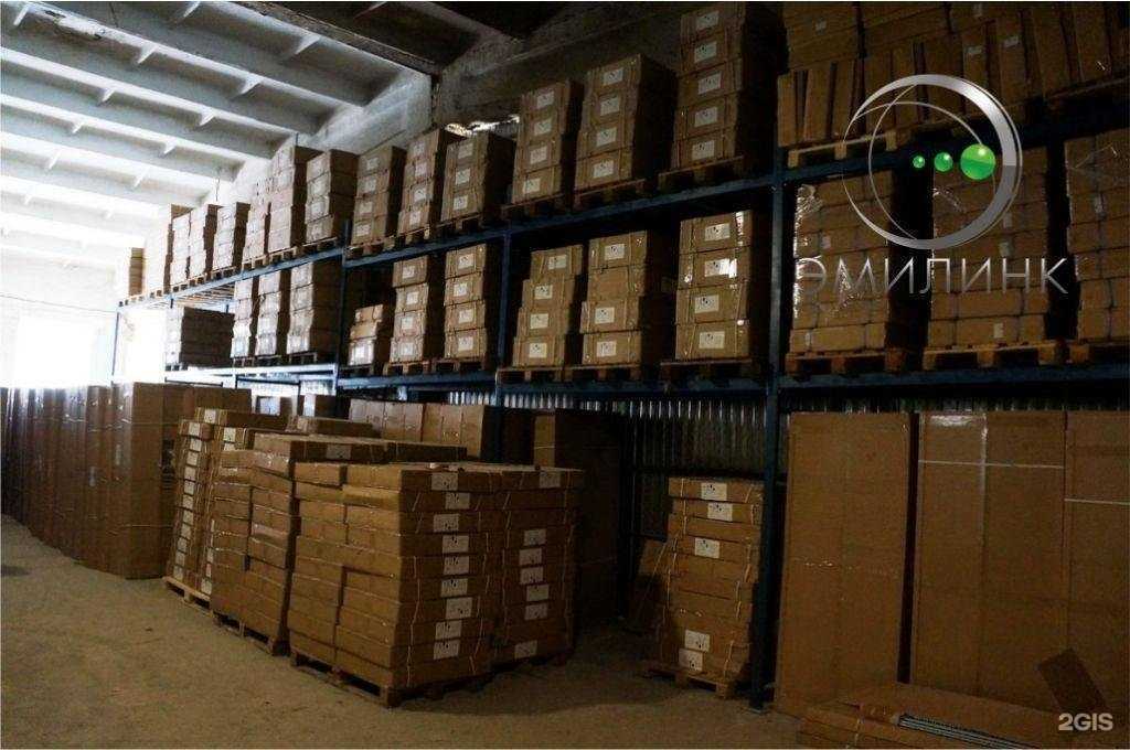 Отзывы на компанию Emilink в г. Иркутск c фото