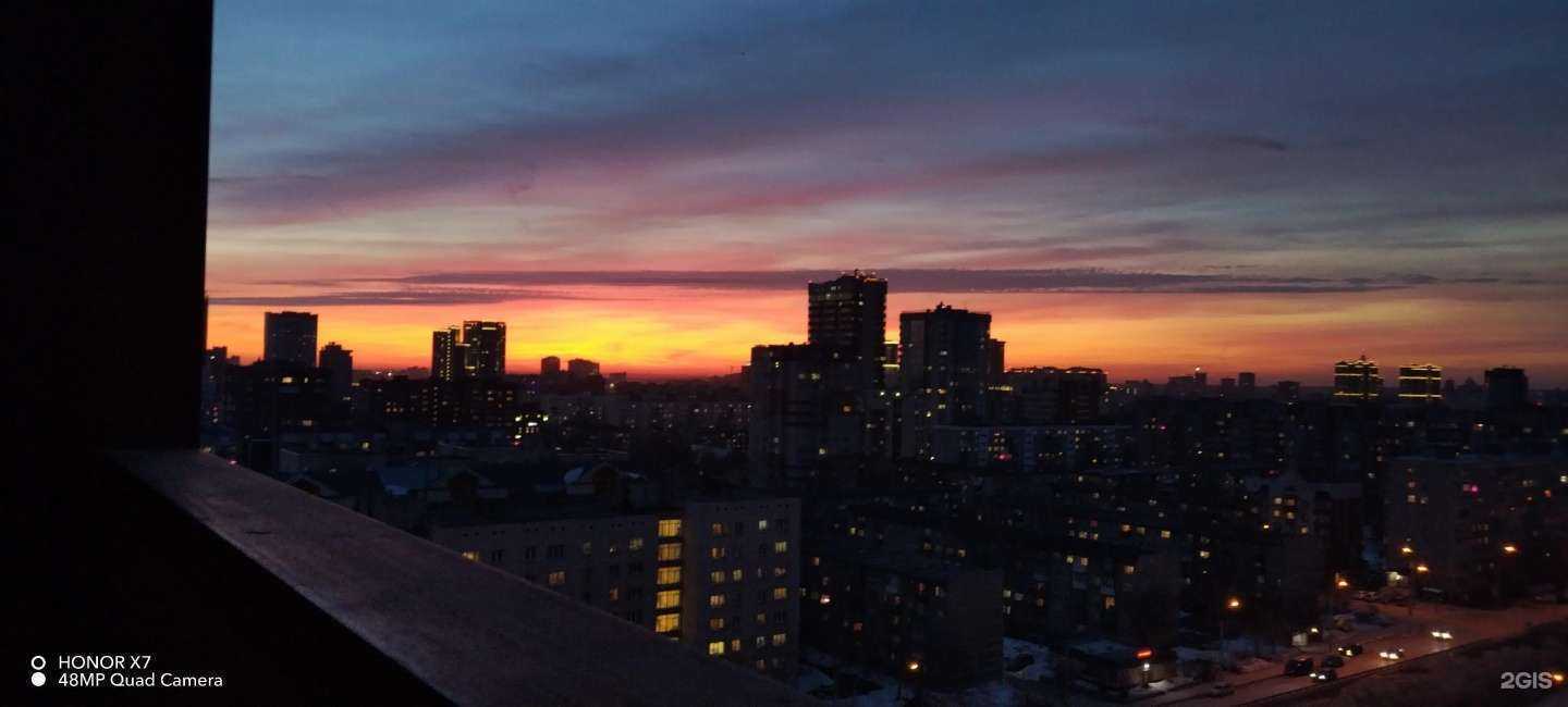 Отзывы на компанию IQ007 в Новосибирске c фото - фотография 2 из 2