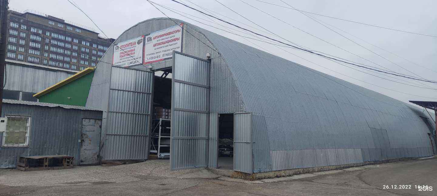 Отзывы на компанию Рефпрофи-Юг в Краснодаре c фото - фотография 2 из 2