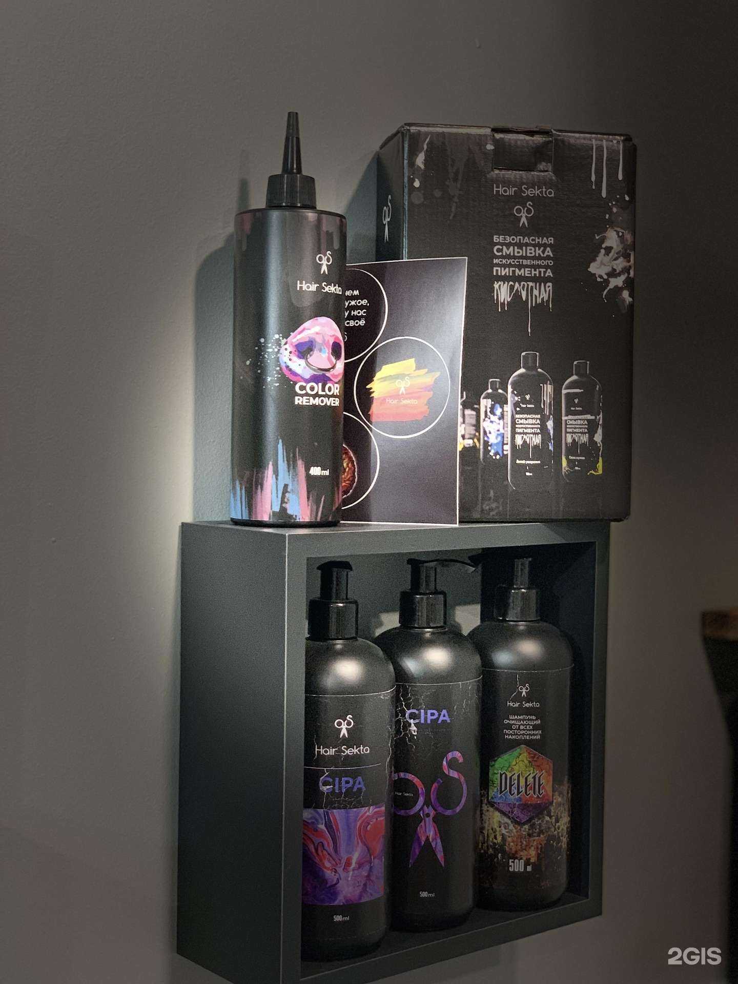 Отзывы на компанию М-студия в Волжском c фото