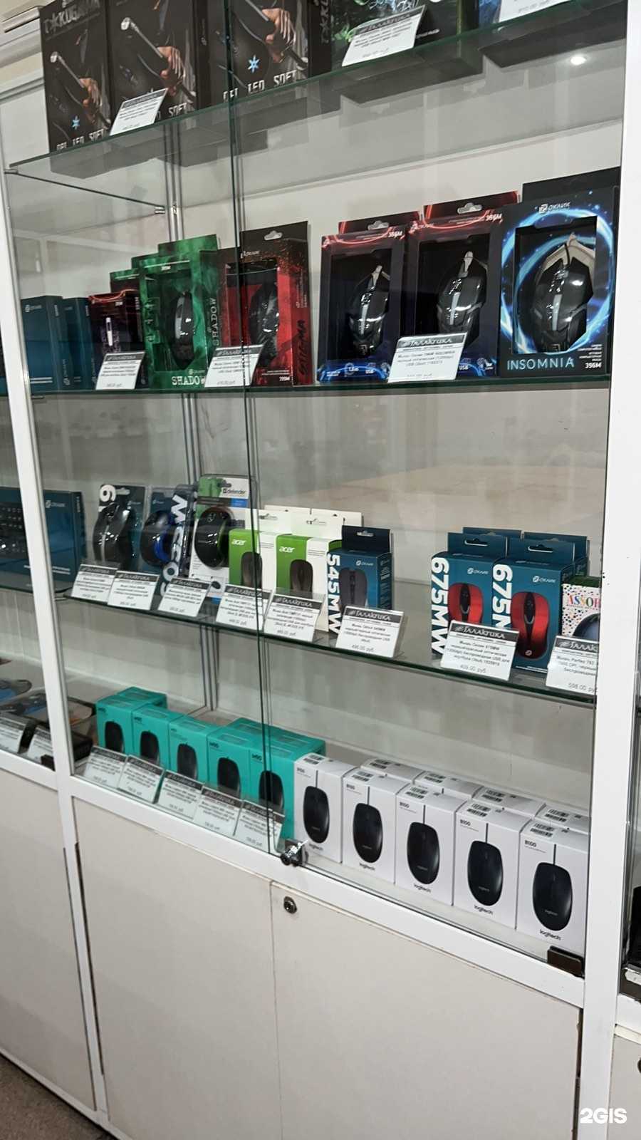 Отзывы на компанию Уралтехносервис в г. Березники c фото