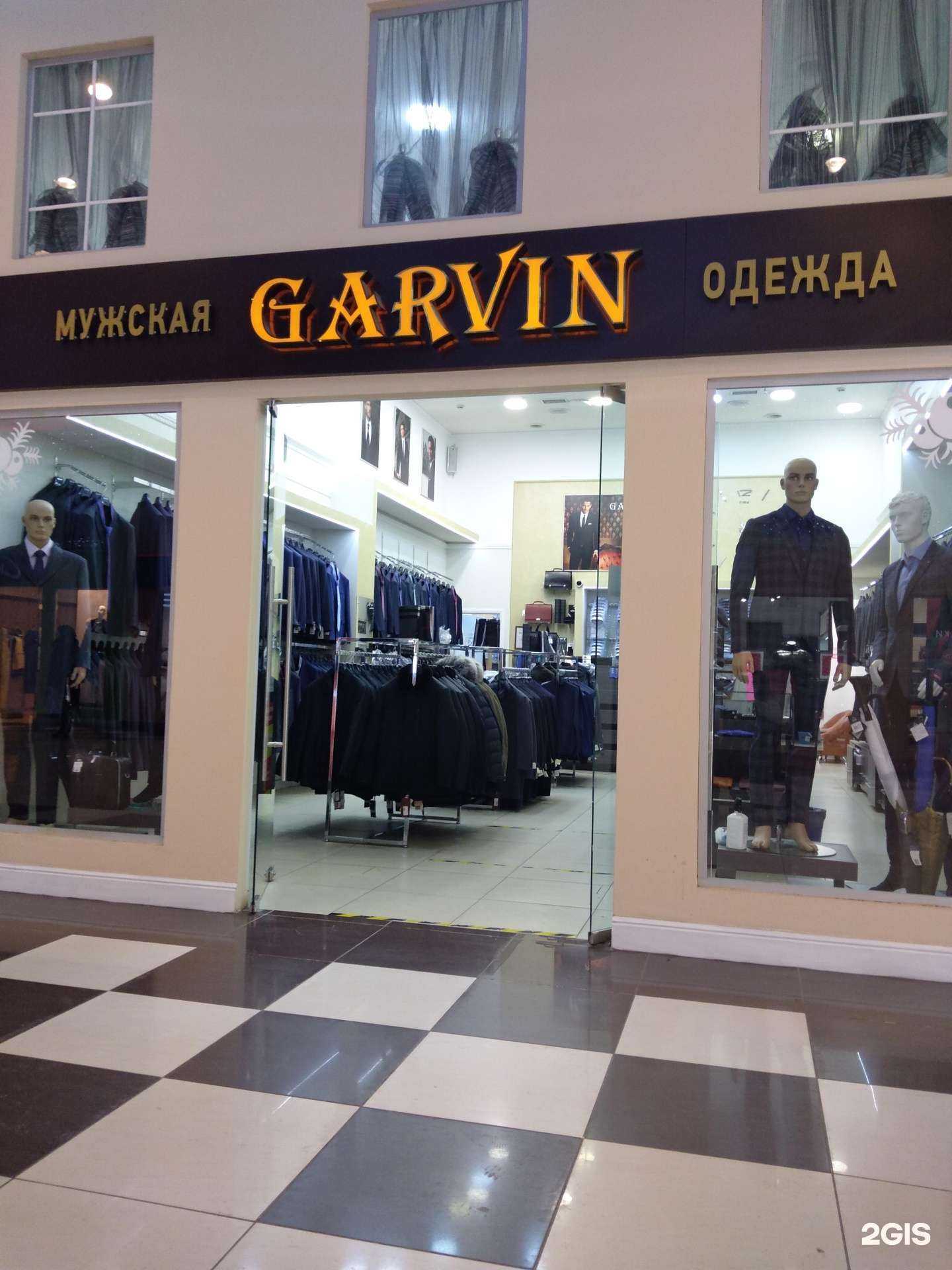 Отзывы на компанию Garvin в г. Оренбург c фото