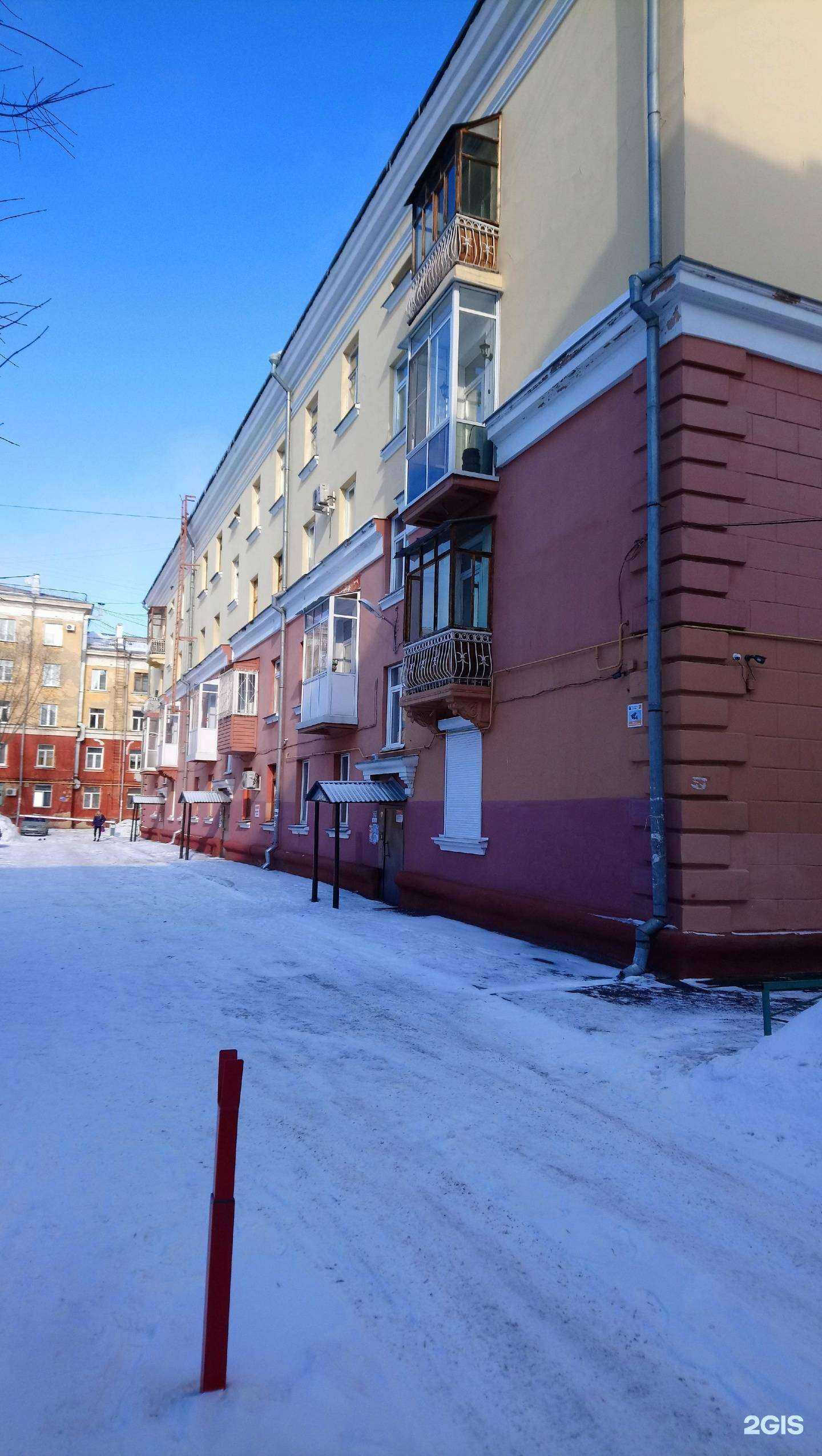 Отзывы на компанию Королстрой в Кемерове c фото - фотография 2 из 2