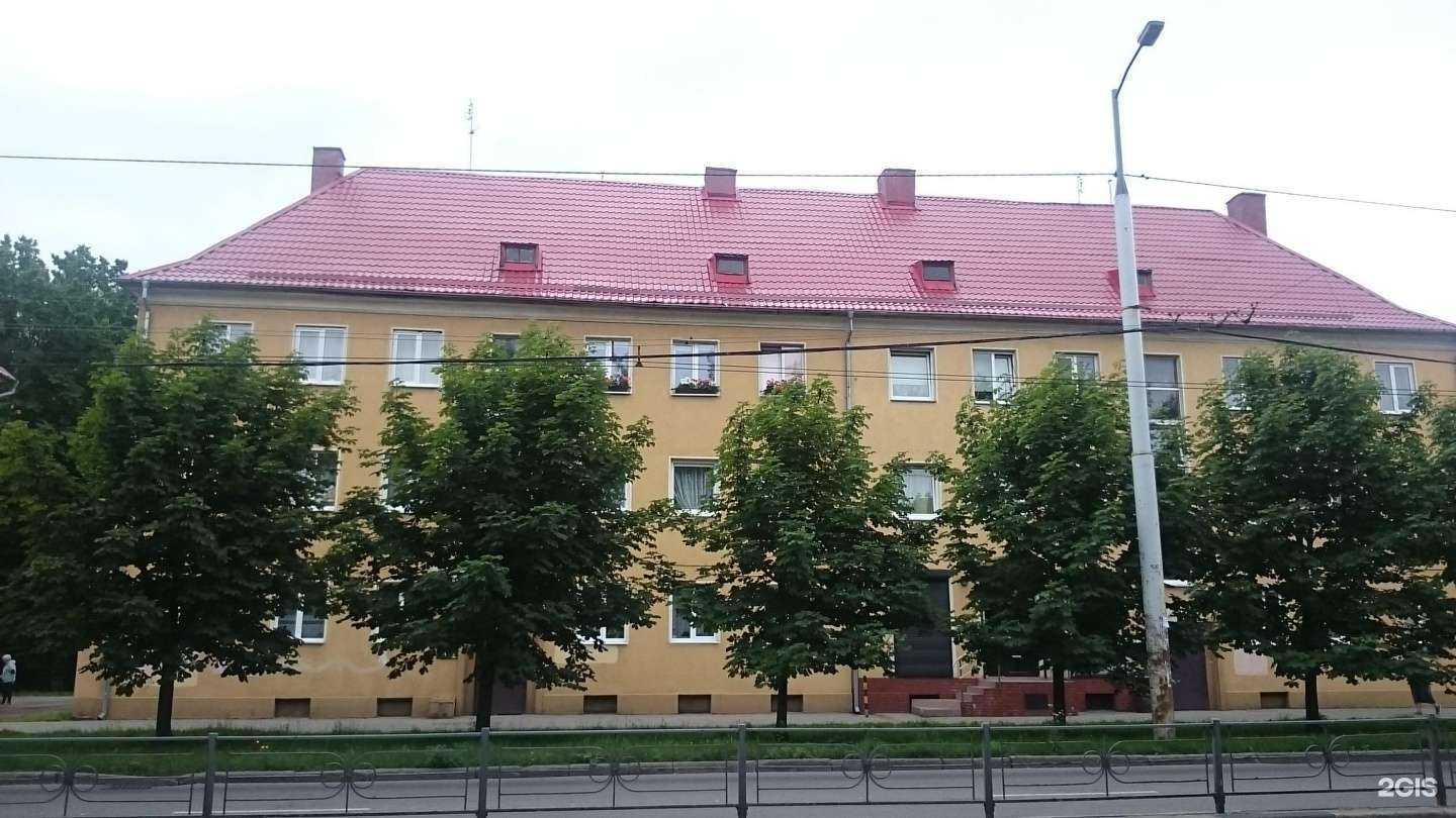 Отзывы на компанию Эврика в Калининграде c фото - фотография 2 из 2