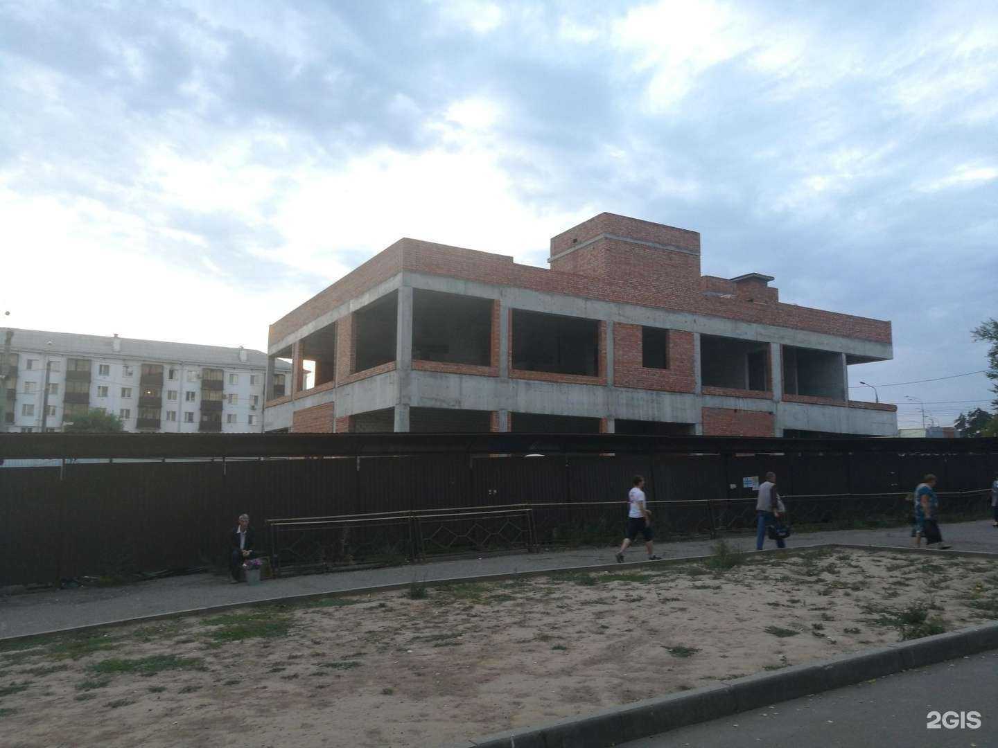 Отзывы на компанию Планета здоровья в Казани c фото - фотография 2 из 2