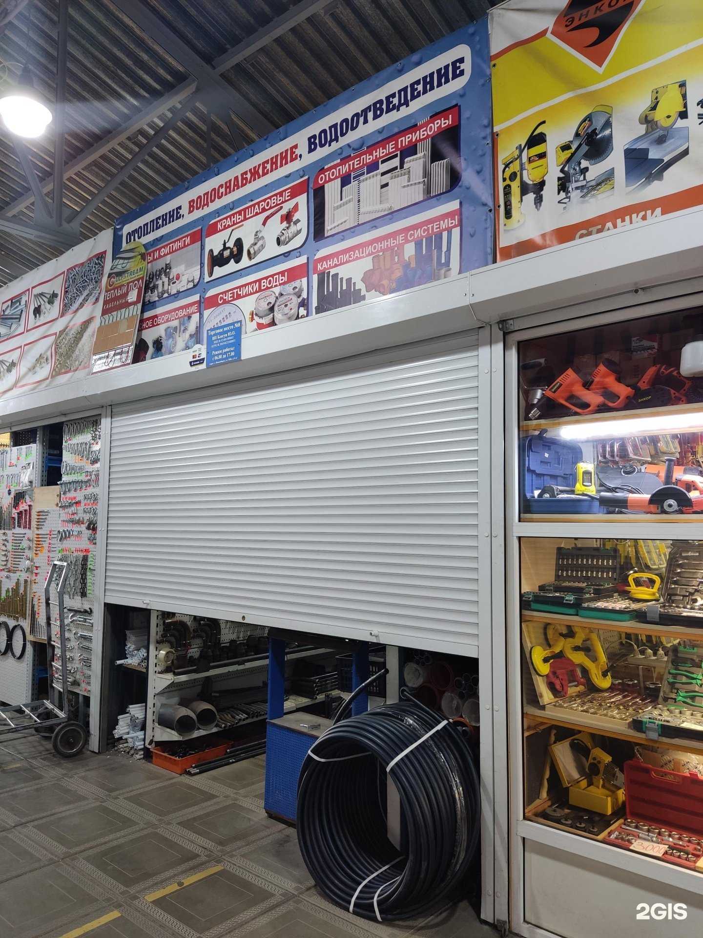 Отзывы на компанию СамТехник в Новосибирске c фото