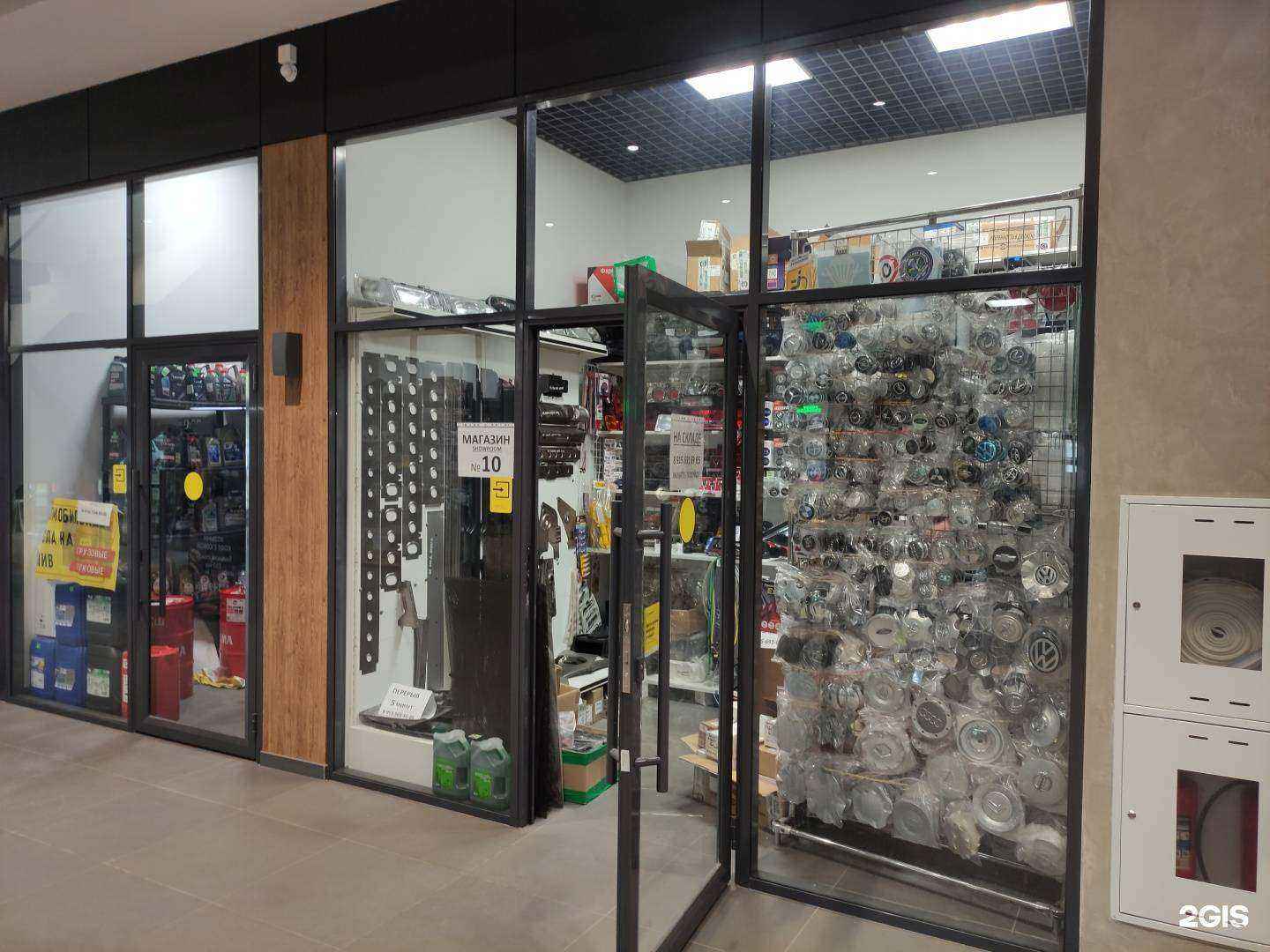 Отзывы на компанию Grand Auto Shop в г. Тула c фото