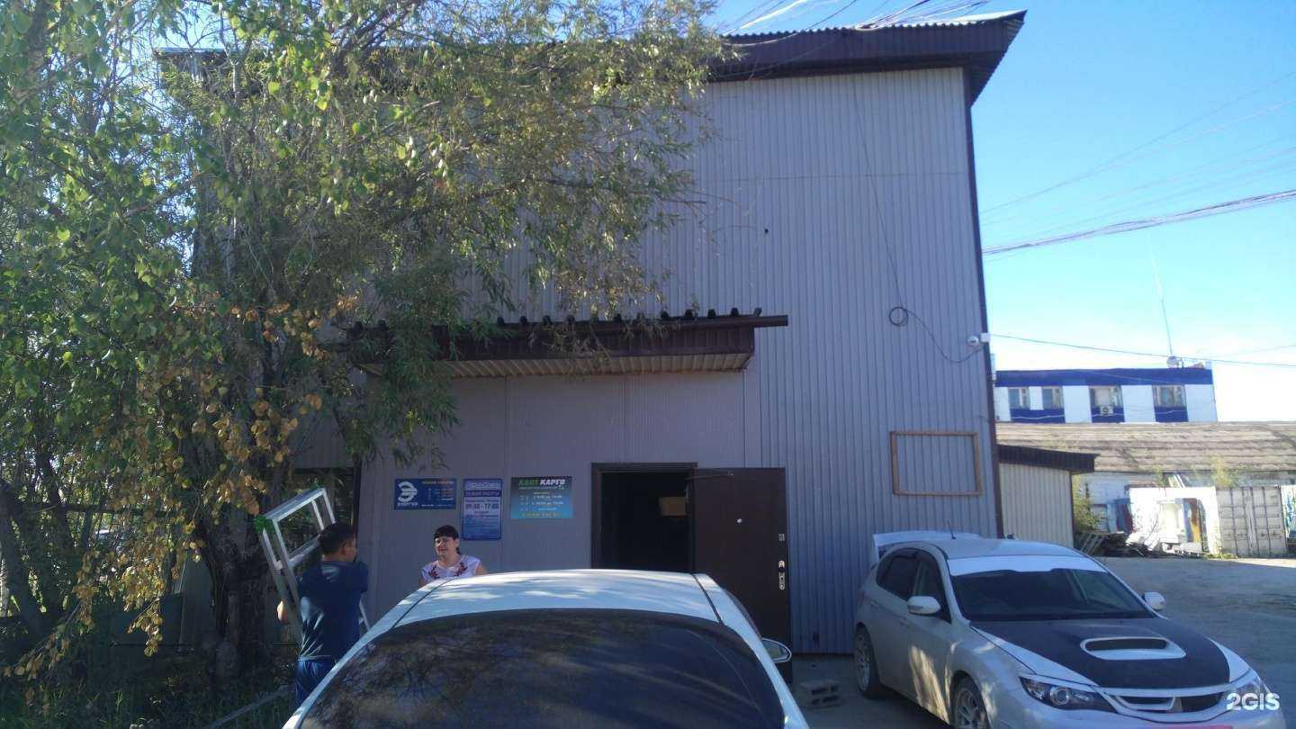 Отзывы на компанию Безопасник-Якутск в Якутске c фото