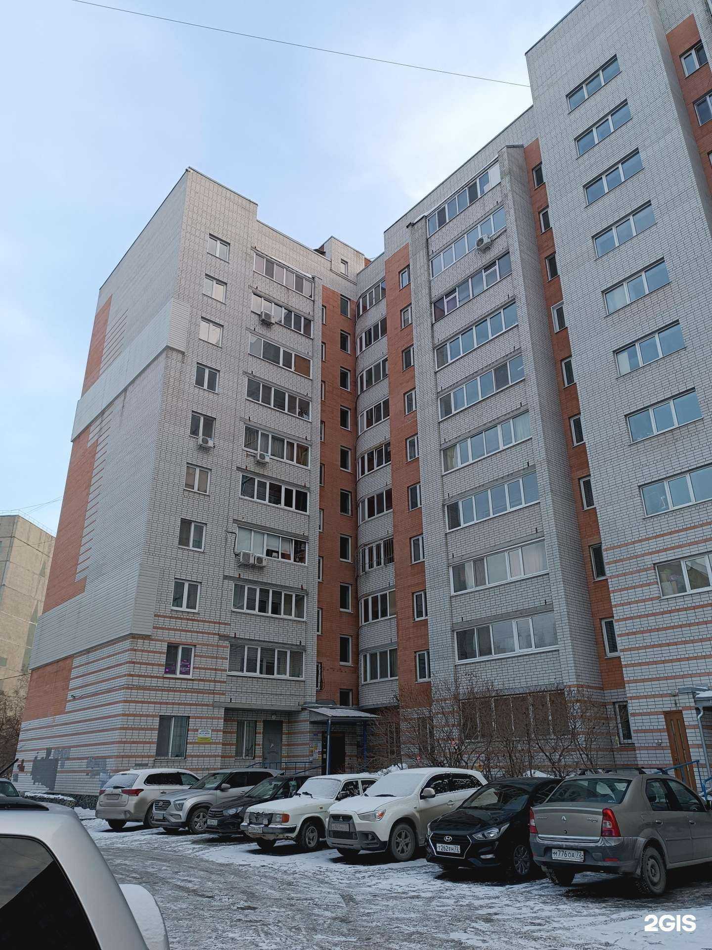 Отзывы на компанию Живика в Тюмени c фото - фотография 2 из 2