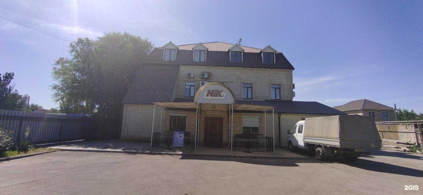 Отзывы на компанию Маленький гений в Астрахани c фото - фотография 2 из 2