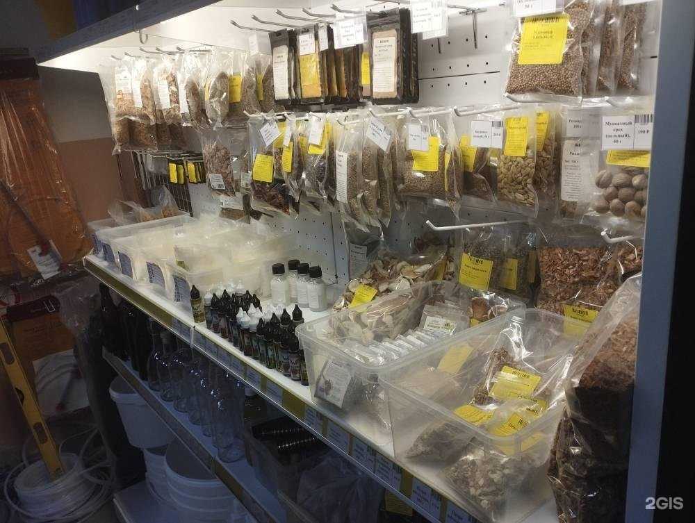 Отзывы на компанию Бир.РФ в Краснодаре c фото